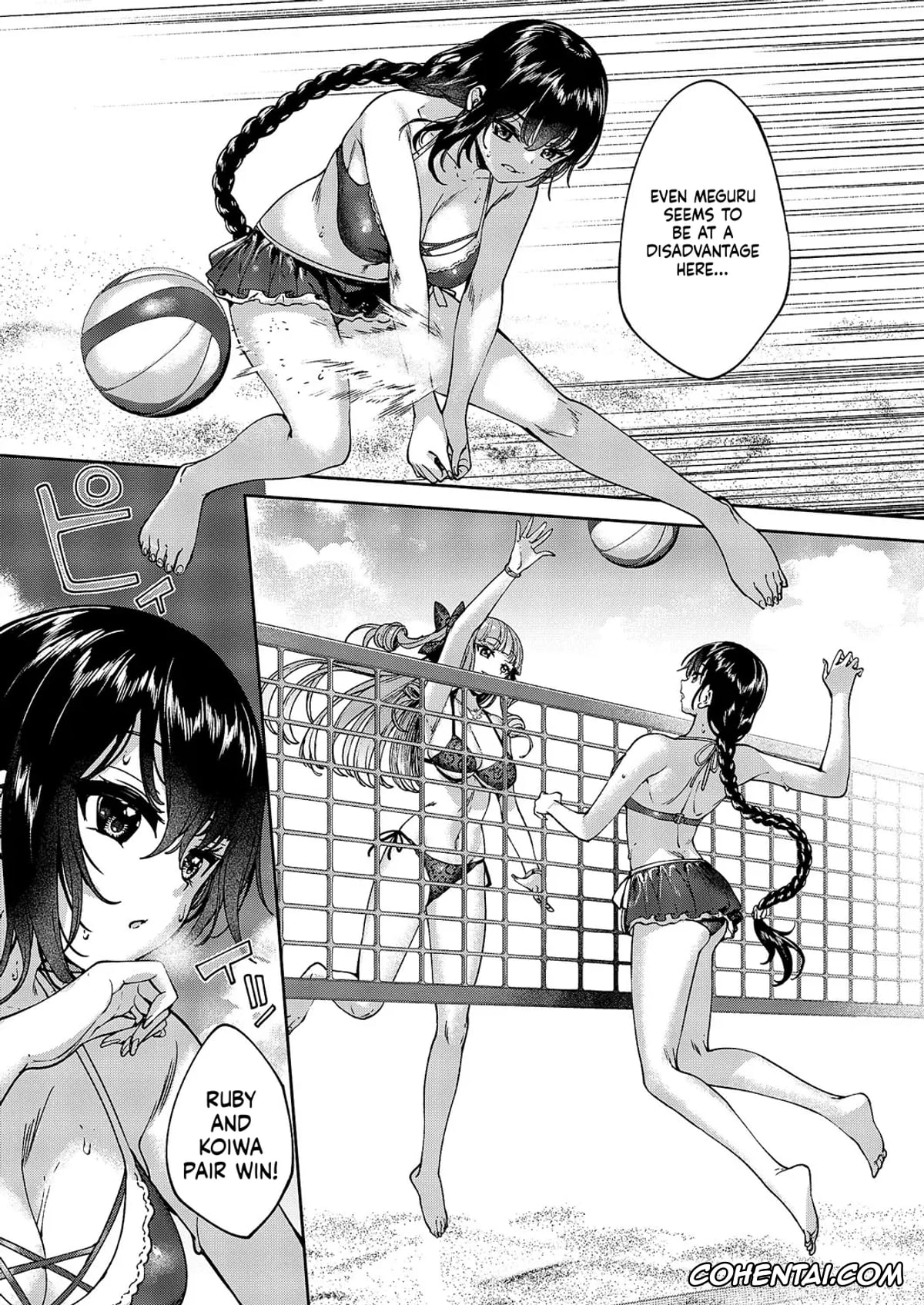 Revistas porno, COMIC ExE porno, COMIC ExE 59, pagina 650