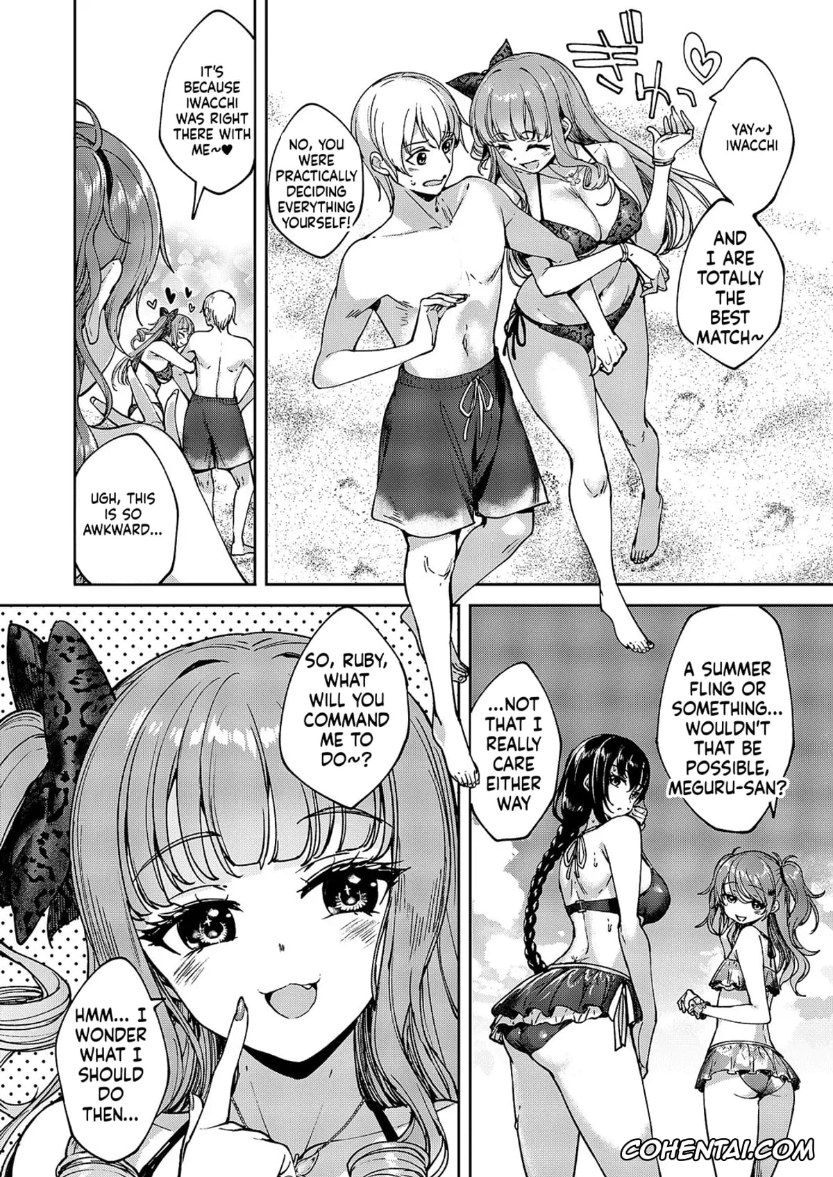 Revistas hentai, COMIC ExE hentai, COMIC ExE 59, pagina 651