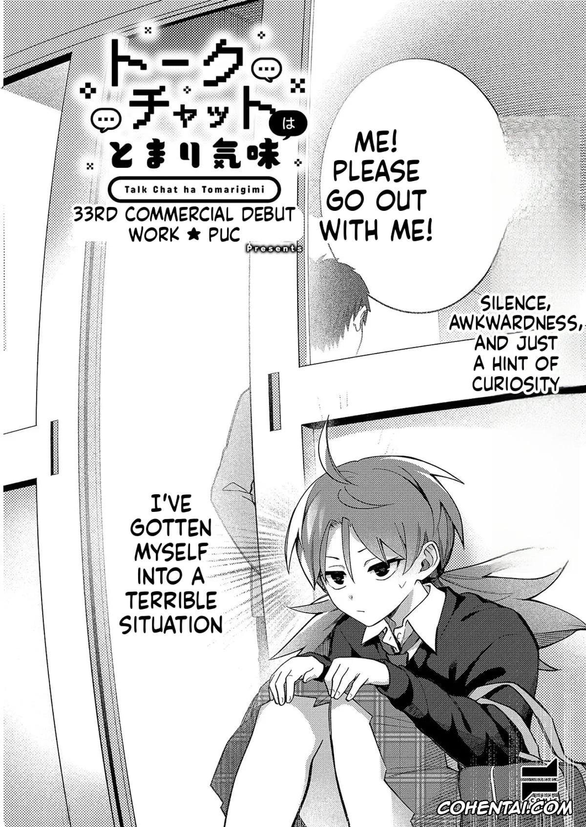 Revistas hentai, COMIC ExE hentai, COMIC ExE 59, pagina 657