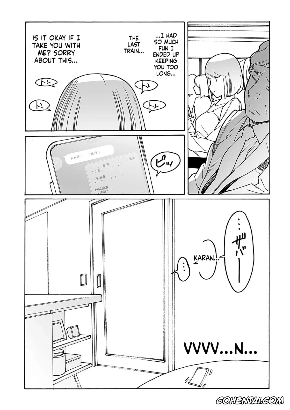 Revistas hentai, COMIC ExE hentai, COMIC ExE 59, pagina 681