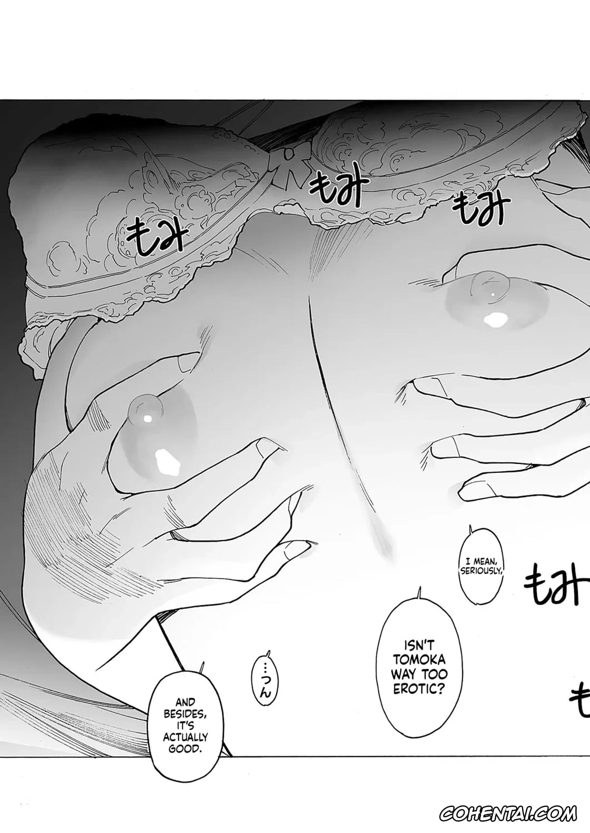 Revistas hentai, COMIC ExE hentai, COMIC ExE 59, pagina 696