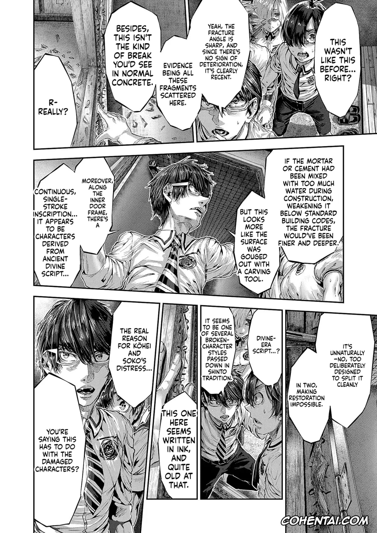 Revistas hentai, COMIC ExE hentai, COMIC ExE 59, pagina 711