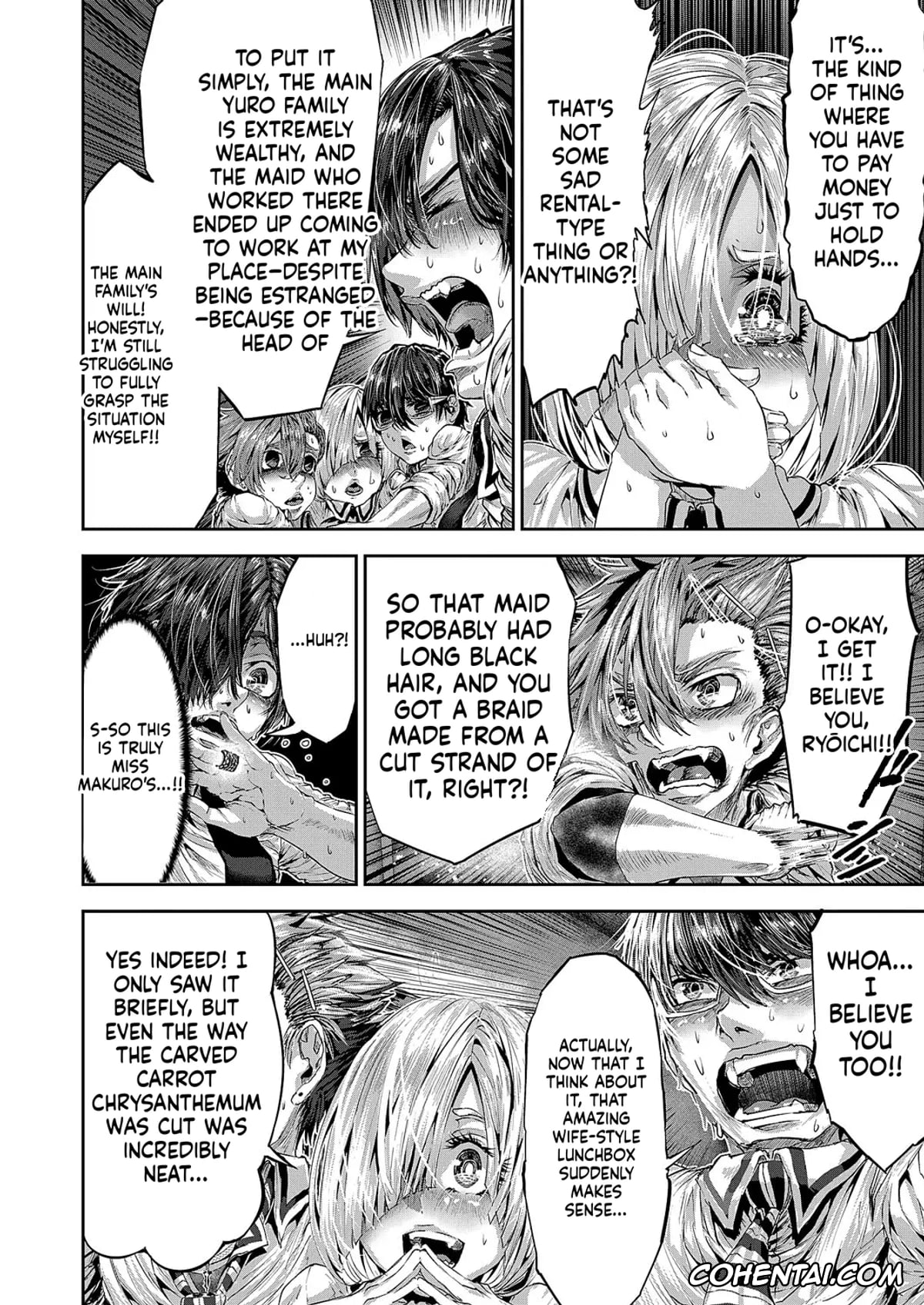 Revistas hentai, COMIC ExE hentai, COMIC ExE 59, pagina 717