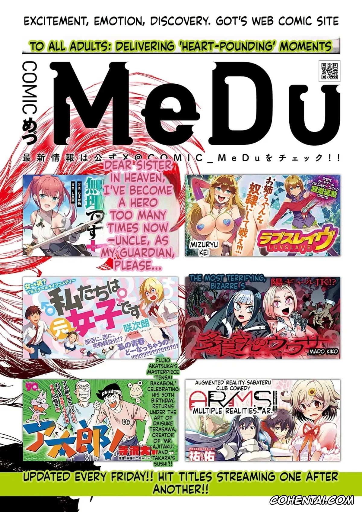 Revistas xxx, COMIC ExE xxx, COMIC ExE 59, pagina 733