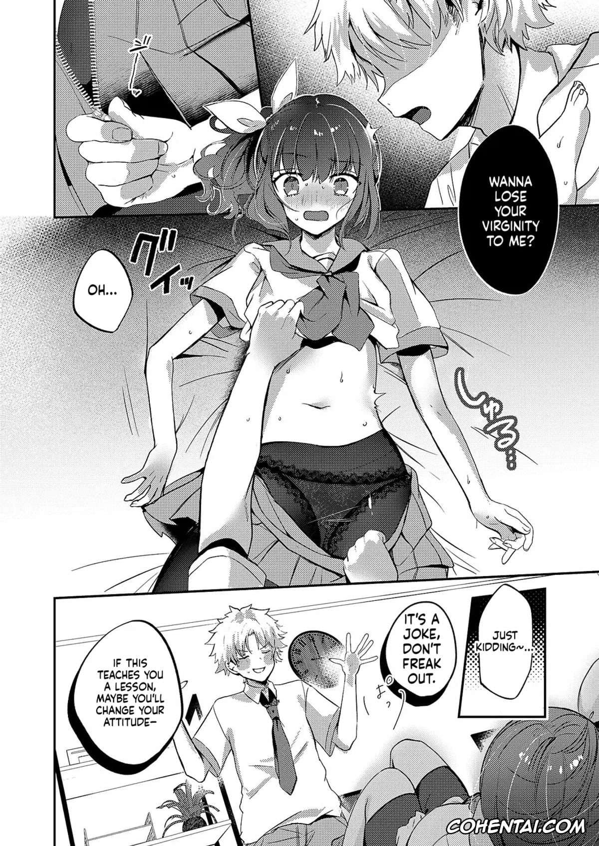 Revistas hentai, COMIC ExE hentai, COMIC ExE 59, pagina 747