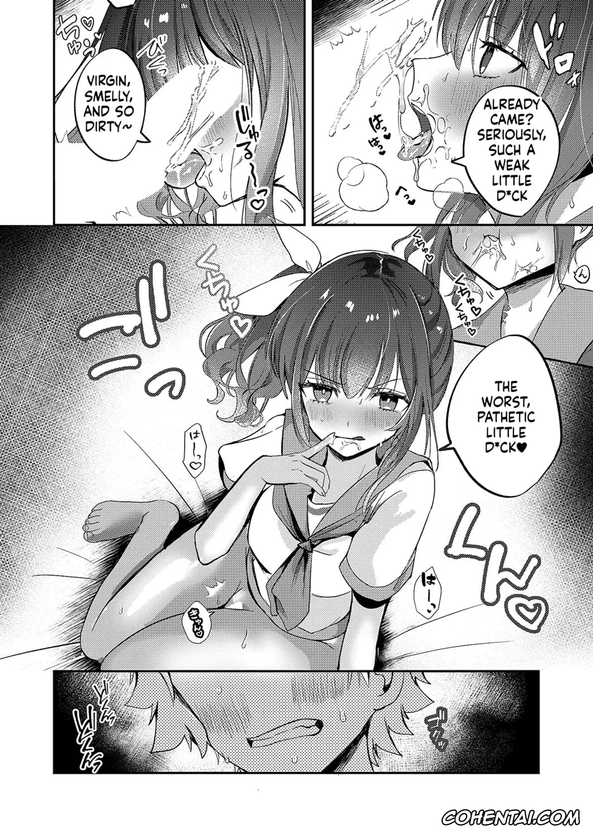 Revistas hentai, COMIC ExE hentai, COMIC ExE 59, pagina 753