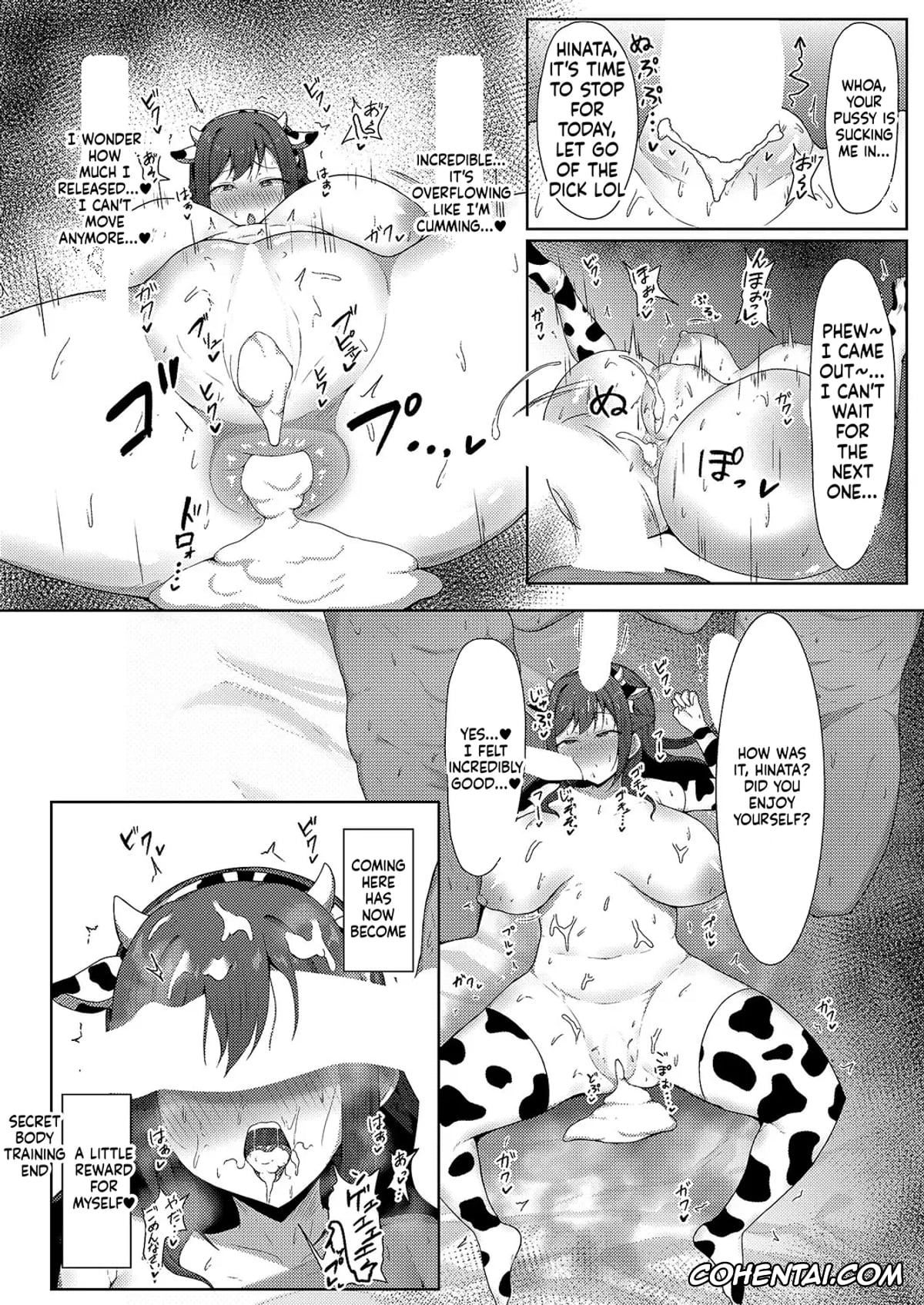 Revistas porno, COMIC ExE porno, COMIC ExE 59, pagina 797