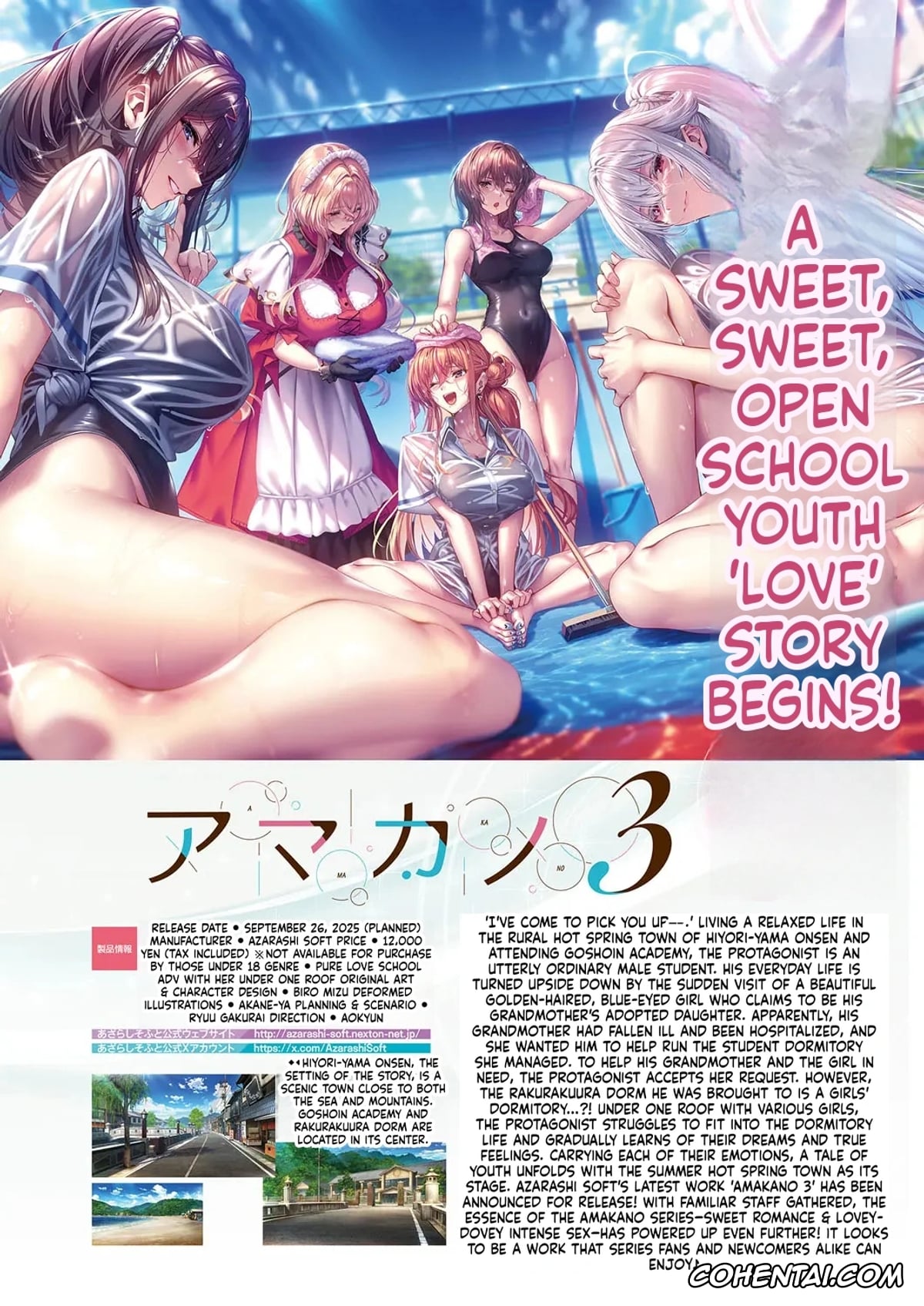 Revistas xxx, COMIC ExE xxx, COMIC ExE 59, pagina 799