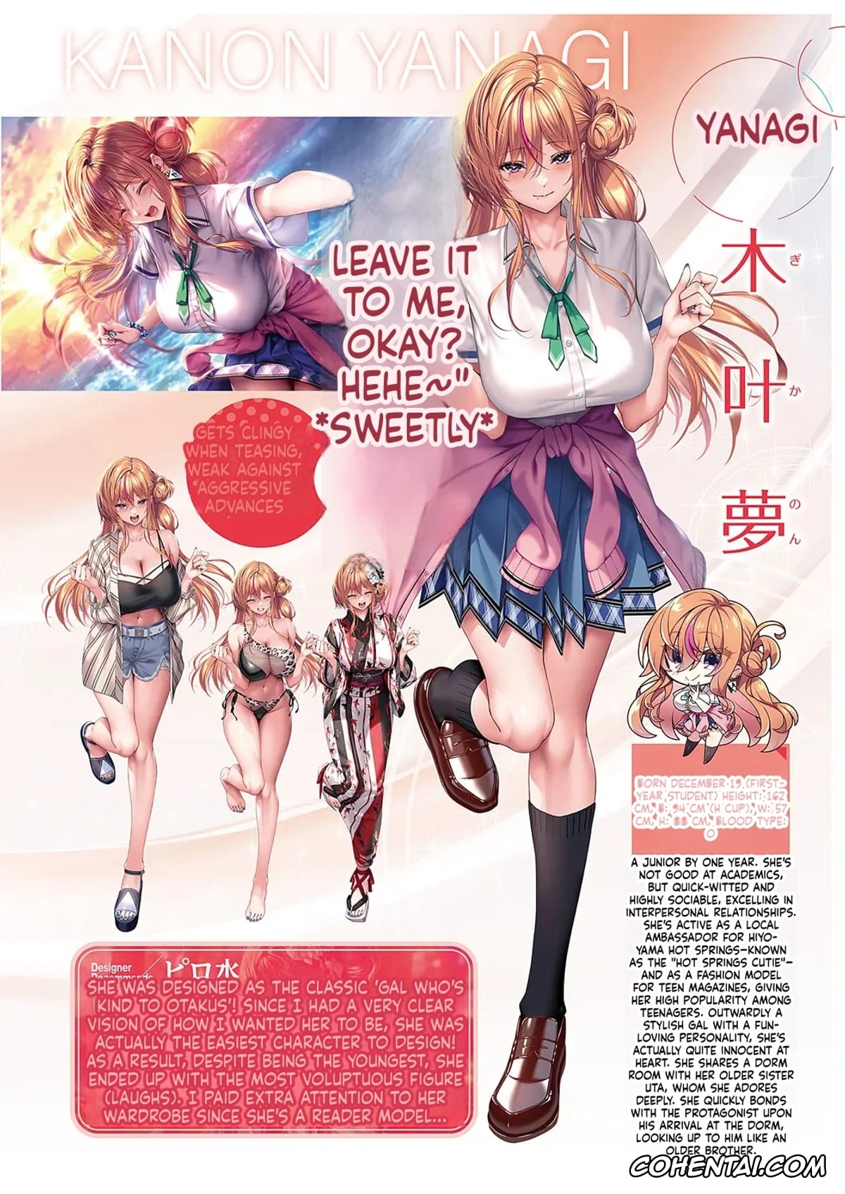 Revistas hentai, COMIC ExE hentai, COMIC ExE 59, pagina 801