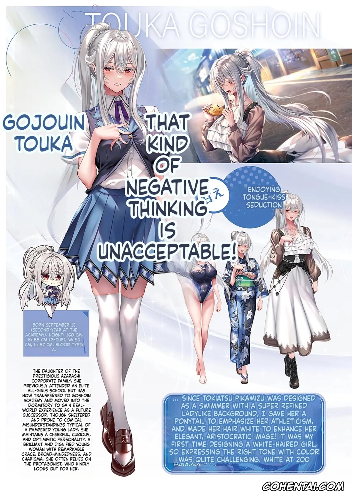Revistas hentai, COMIC ExE hentai, COMIC ExE 59, pagina 804