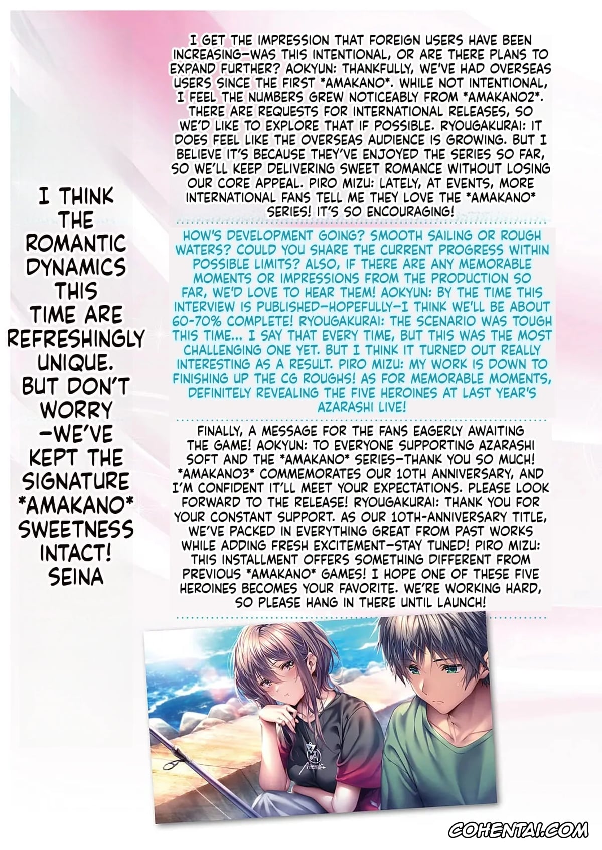 Revistas hentai, COMIC ExE hentai, COMIC ExE 59, pagina 810
