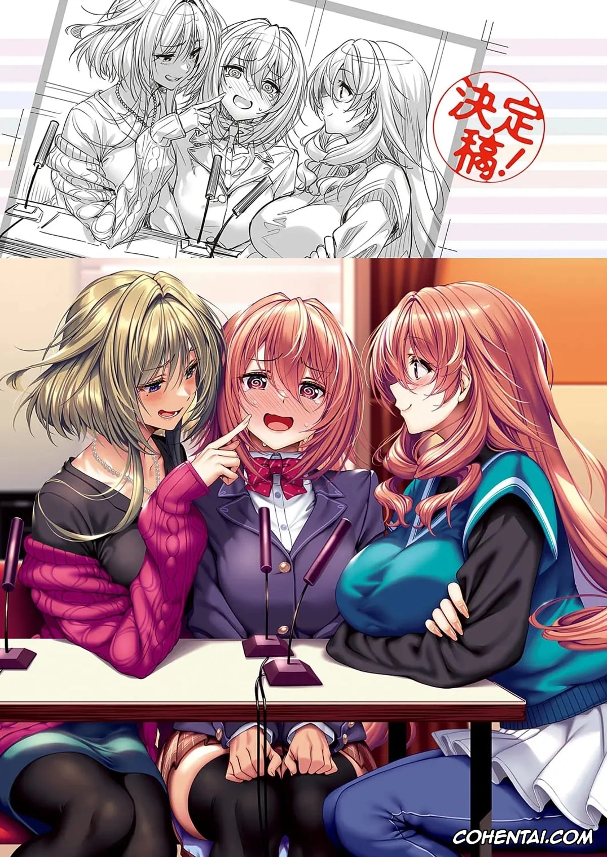 Revistas porno, COMIC ExE porno, COMIC ExE 59, pagina 818