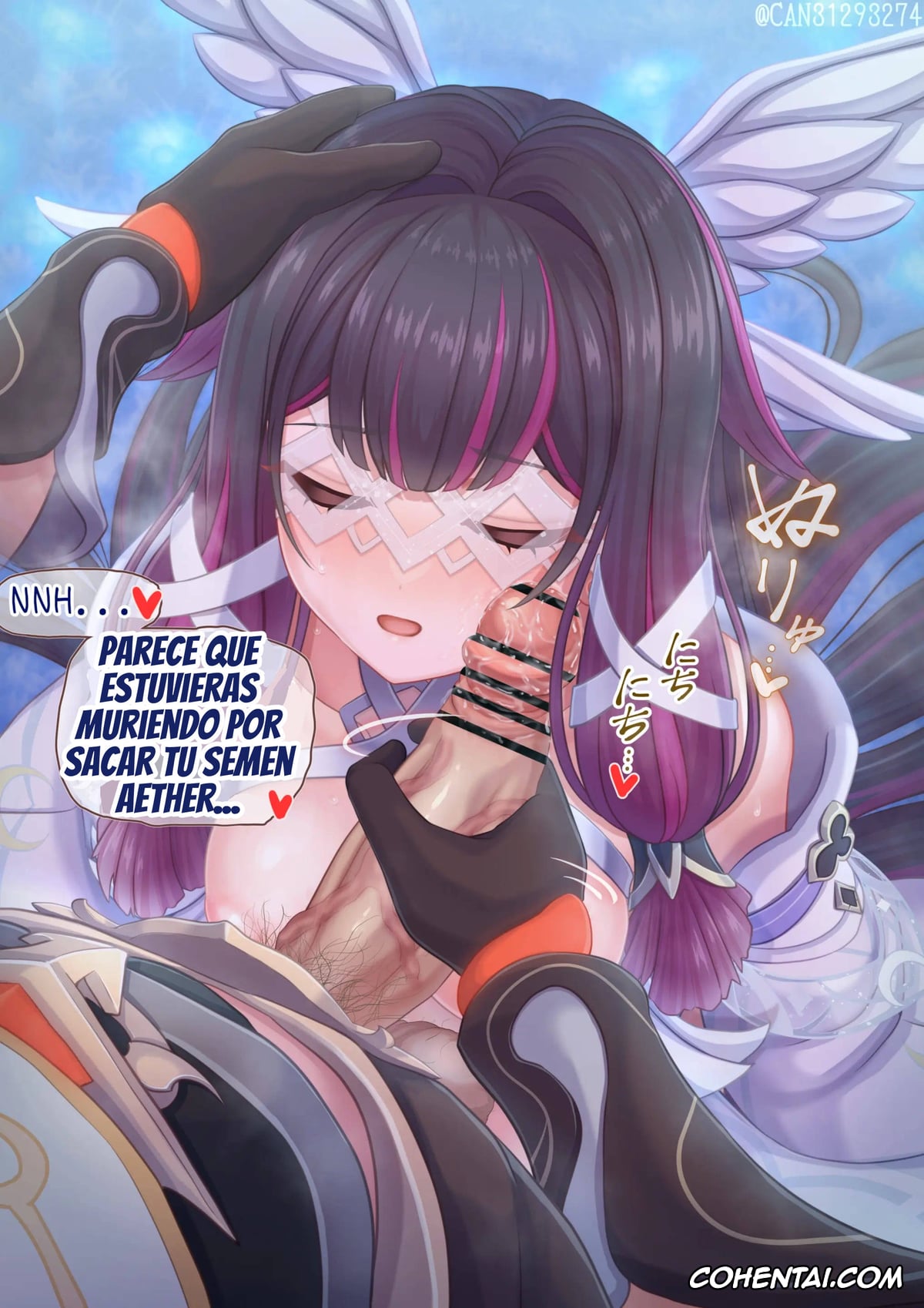 Genshin Impact porno, Columbina Hyposelenia porno, Columbina (Genshin Impact), pagina 17