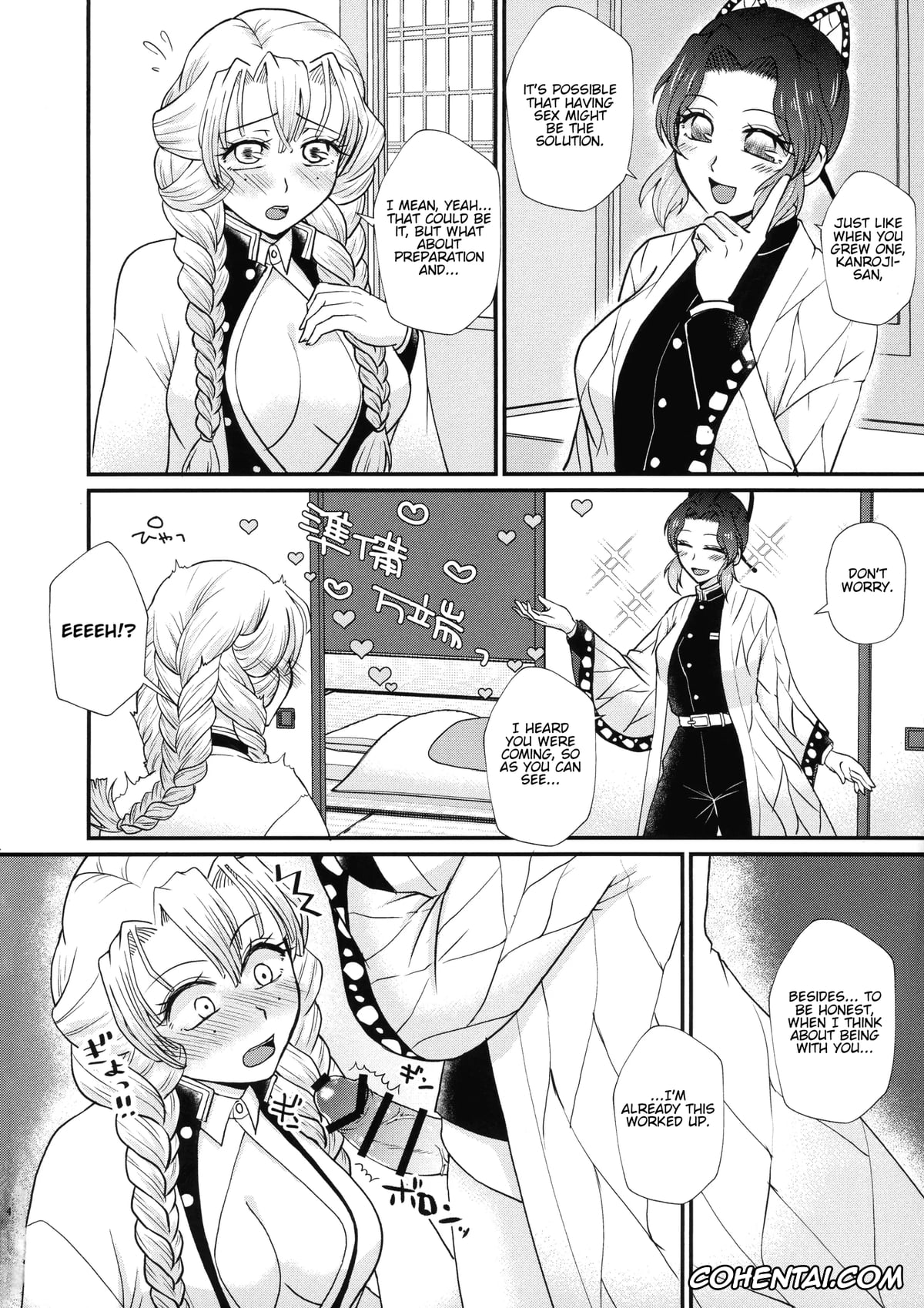 Kimetsu No Yaiba | Demon Slayer xxx, Mitsuri Kanroji xxx, Shinobu Kochou xxx, Gotsugou! Futanari Kekkijutsu Ni (Kimetsu no Yaiba), pagina 4