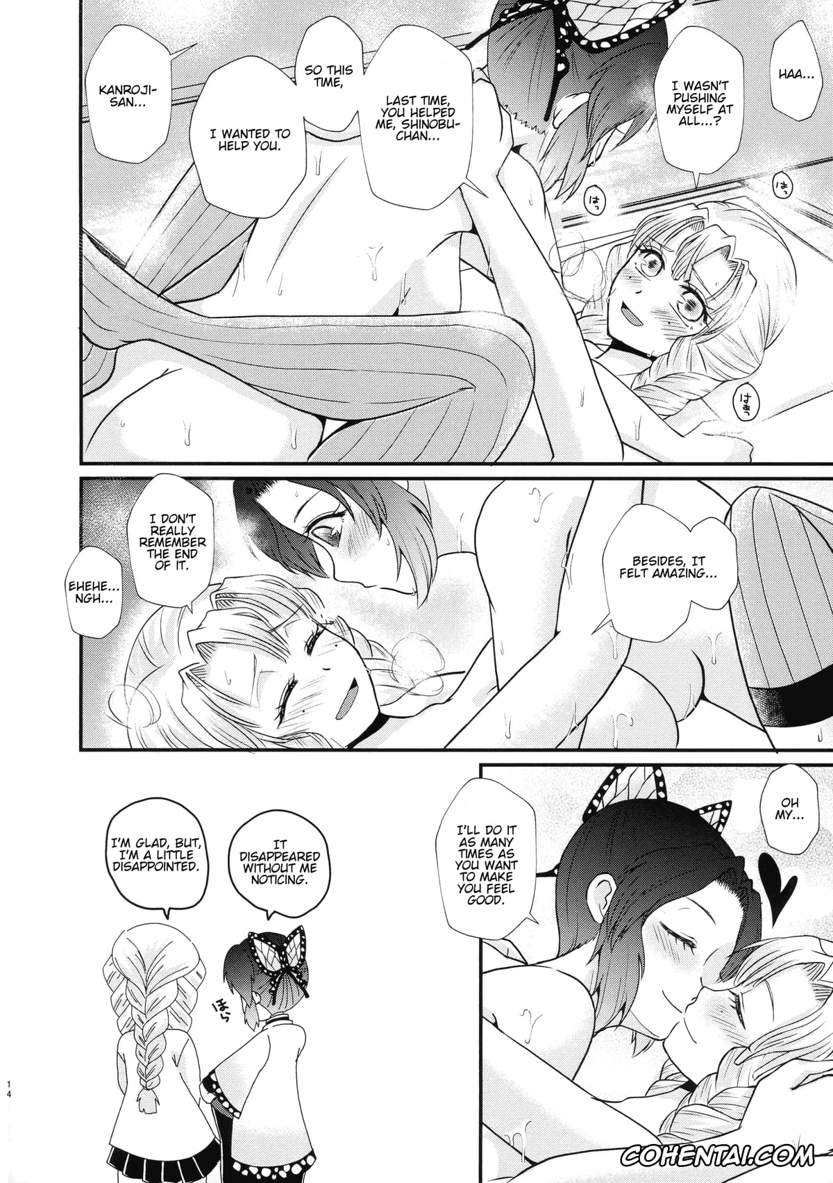 Kimetsu No Yaiba | Demon Slayer porno, Mitsuri Kanroji porno, Shinobu Kochou porno, Gotsugou! Futanari Kekkijutsu Ni (Kimetsu no Yaiba), pagina 14