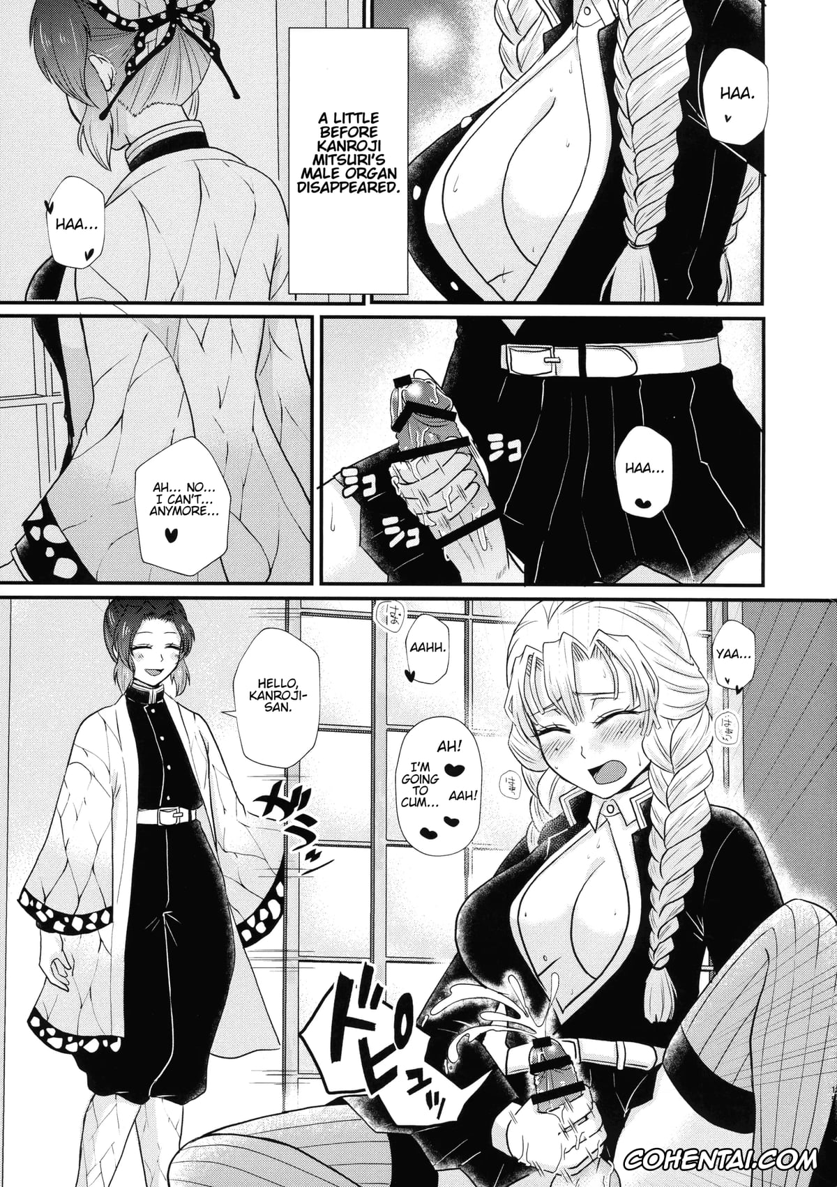 Kimetsu No Yaiba | Demon Slayer hentai, Mitsuri Kanroji hentai, Shinobu Kochou hentai, Gotsugou! Futanari Kekkijutsu Ni (Kimetsu no Yaiba), pagina 15