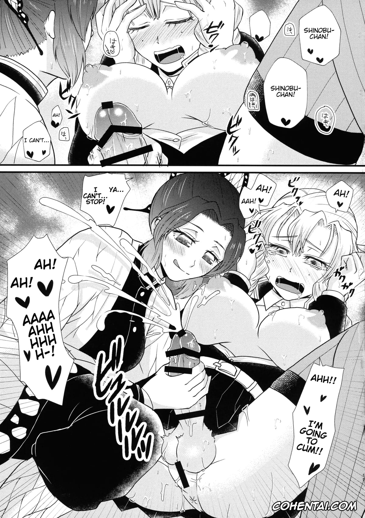 Kimetsu No Yaiba | Demon Slayer xxx, Mitsuri Kanroji xxx, Shinobu Kochou xxx, Gotsugou! Futanari Kekkijutsu Ni (Kimetsu no Yaiba), pagina 19