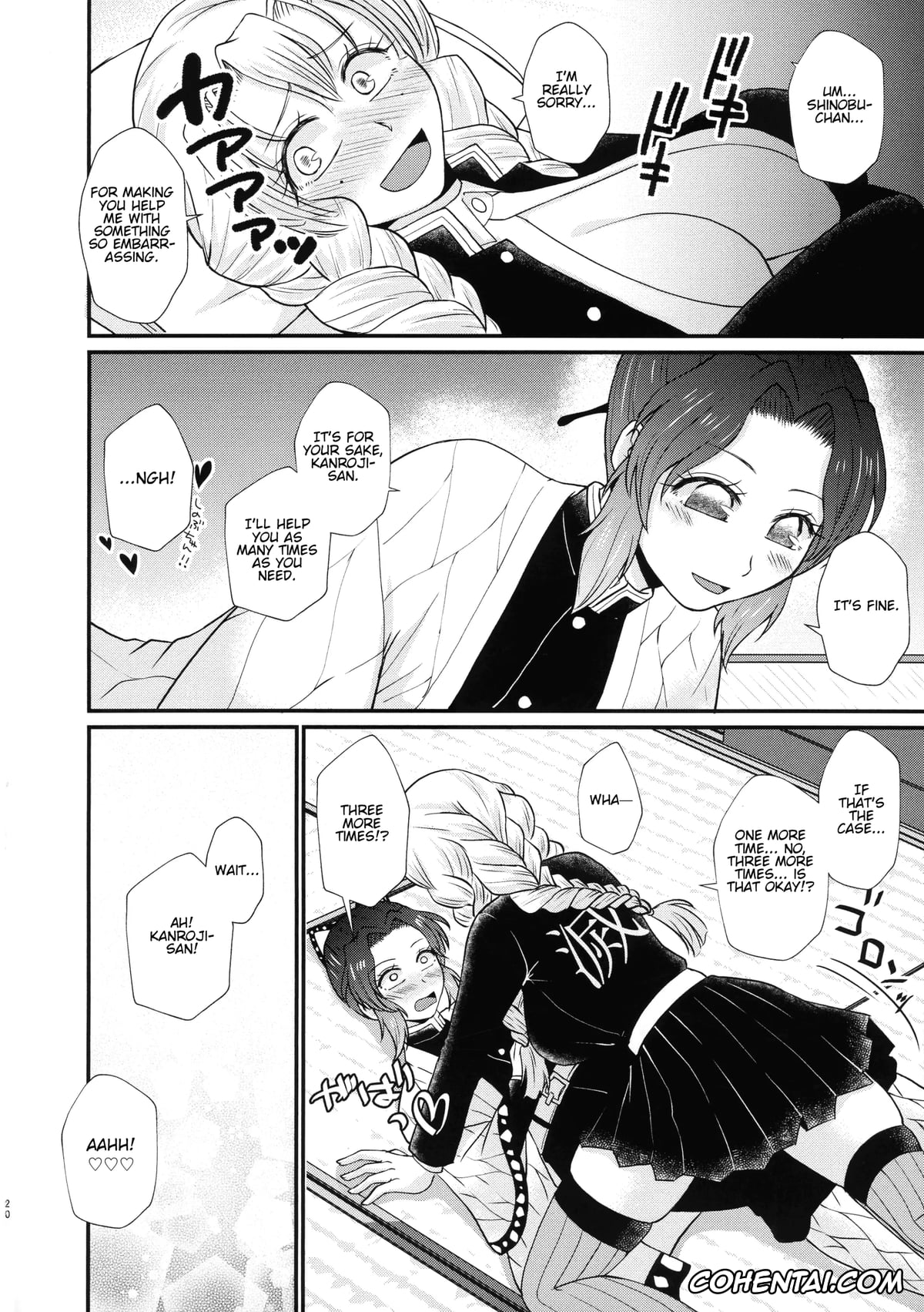 Kimetsu No Yaiba | Demon Slayer porno, Mitsuri Kanroji porno, Shinobu Kochou porno, Gotsugou! Futanari Kekkijutsu Ni (Kimetsu no Yaiba), pagina 20