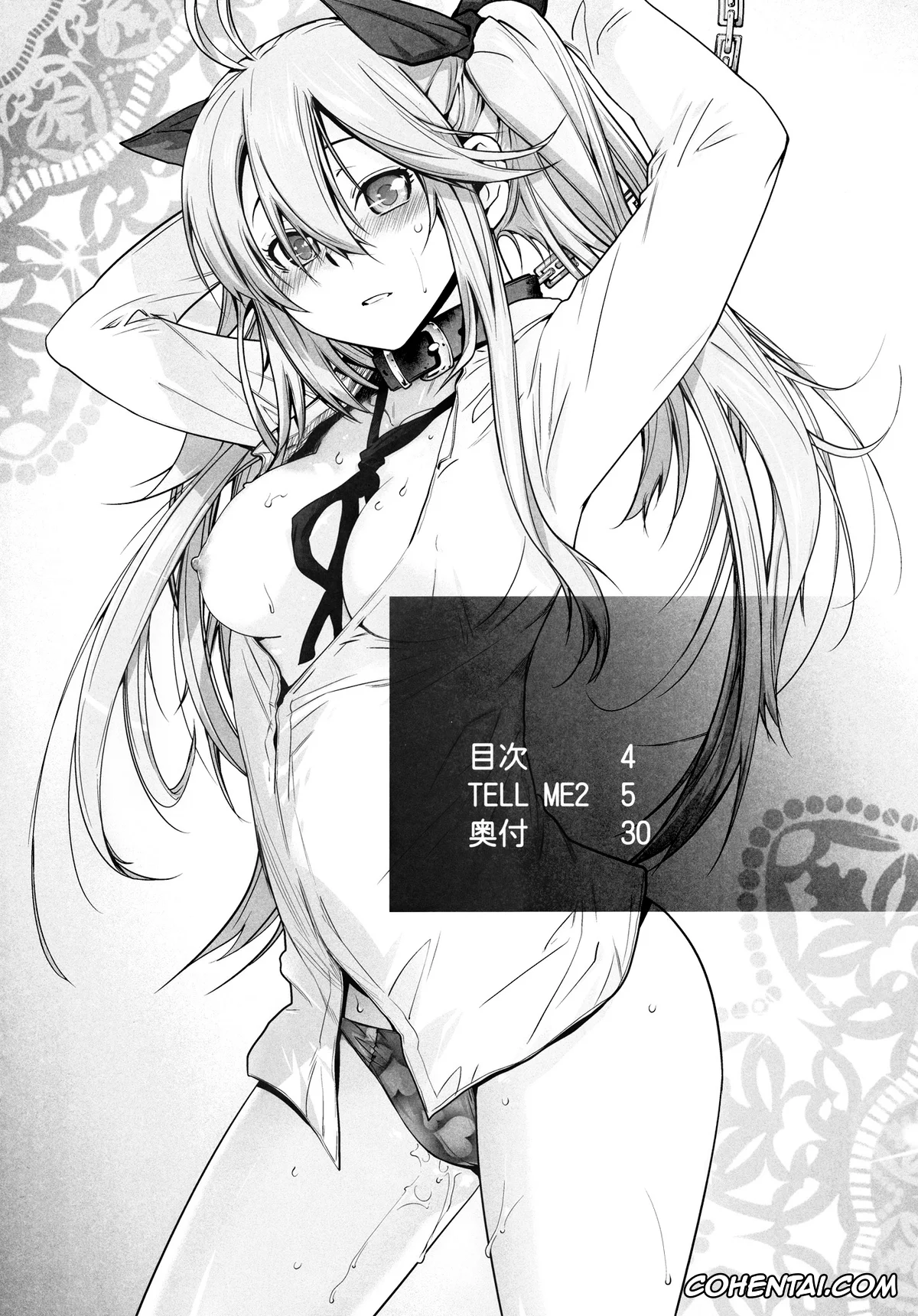 Denpa Onna To Seishun Otoko hentai, Erio Touwa hentai, Makoto Niwa hentai, Meme Touwa hentai, TELL ME 2 (Denpa Onna to Seishun Otoko), pagina 3