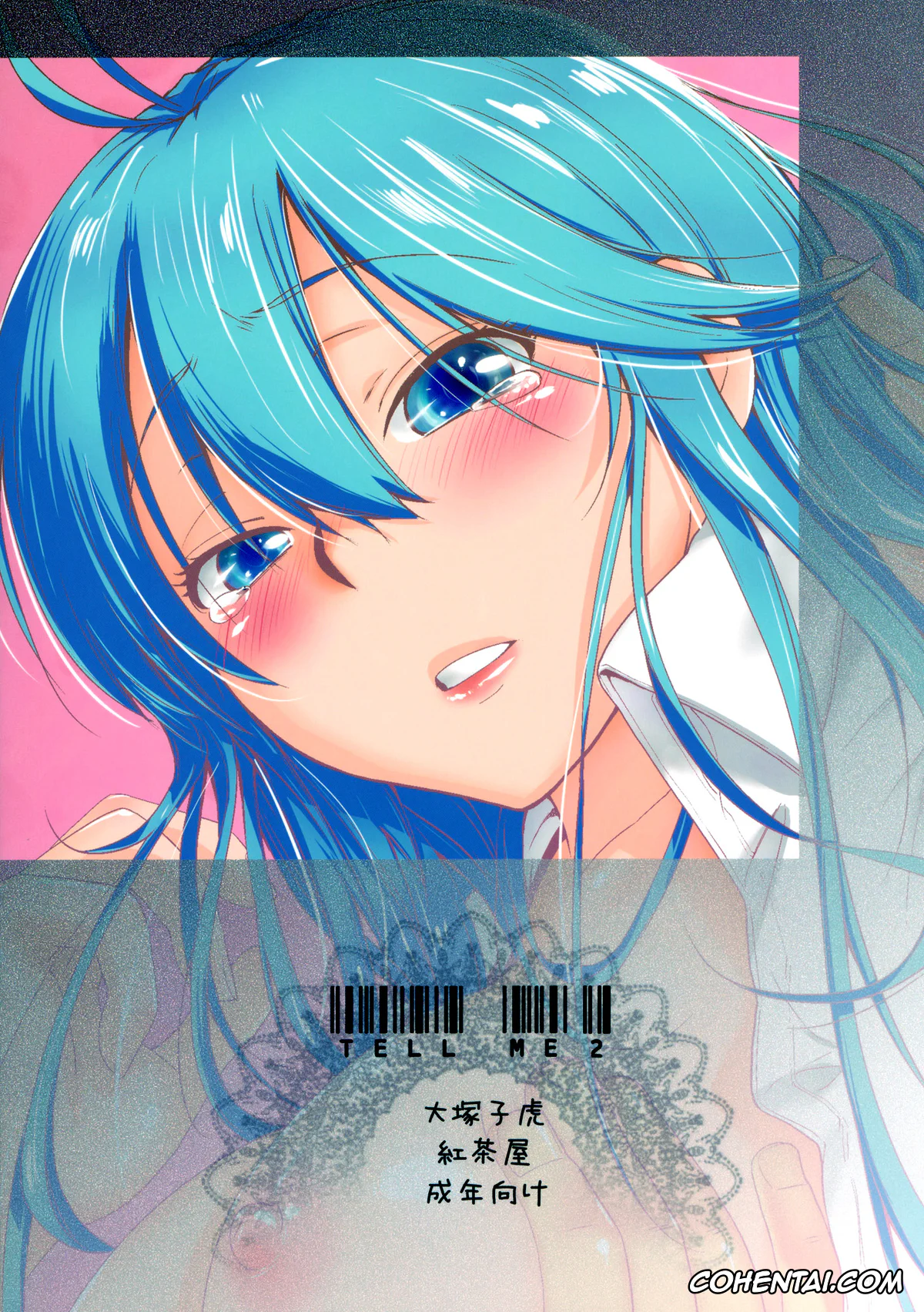 Denpa Onna To Seishun Otoko porno, Erio Touwa porno, Makoto Niwa porno, Meme Touwa porno, TELL ME 2 (Denpa Onna to Seishun Otoko), pagina 29