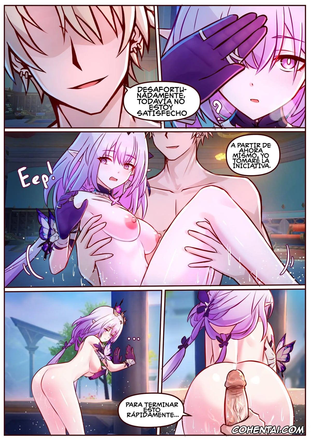 Honkai: Star Rail xxx, Castorice xxx, Skott xxx, Finish Castorice (Honkai: Star Rail), pagina 13