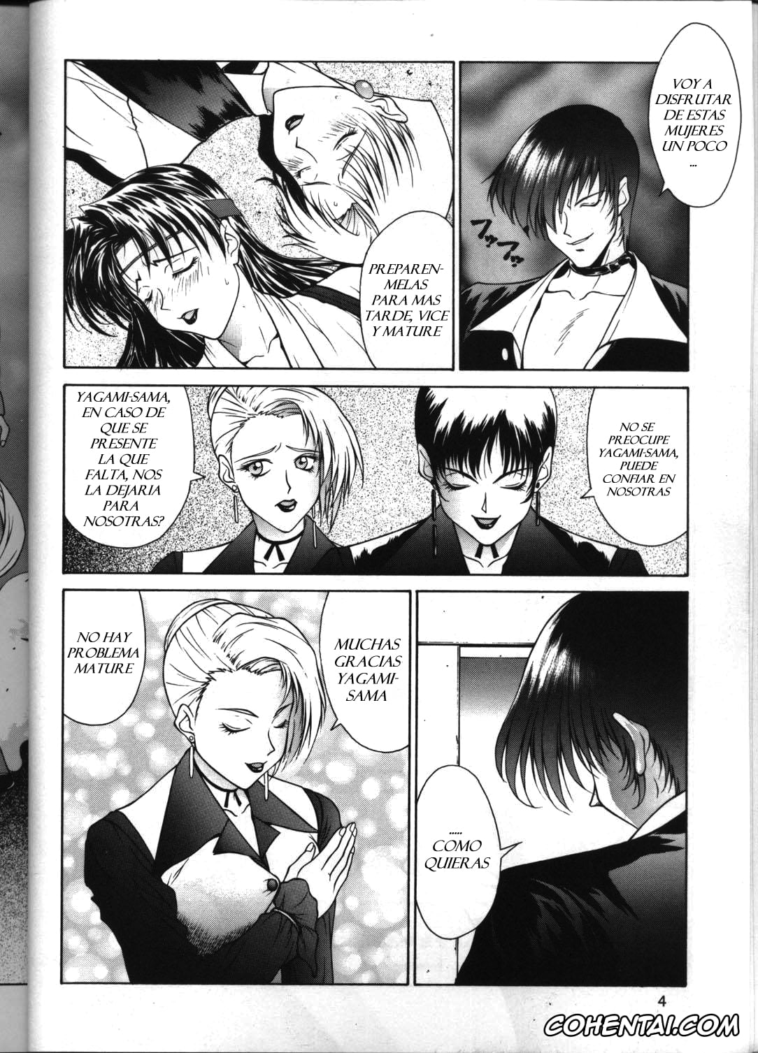 King of Fighters porno, Leona Heidern porno, Mai Shiranui porno, Mature porno, Vice porno, Yuri Sakazaki porno, Tadaimaa 4 (King of Fighters, Samurai Spirits), pagina 5