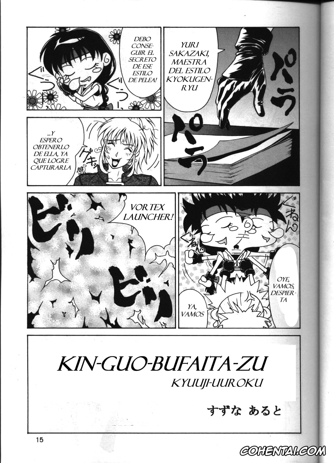King of Fighters xxx, Leona Heidern xxx, Mai Shiranui xxx, Mature xxx, Vice xxx, Yuri Sakazaki xxx, Tadaimaa 4 (King of Fighters, Samurai Spirits), pagina 16