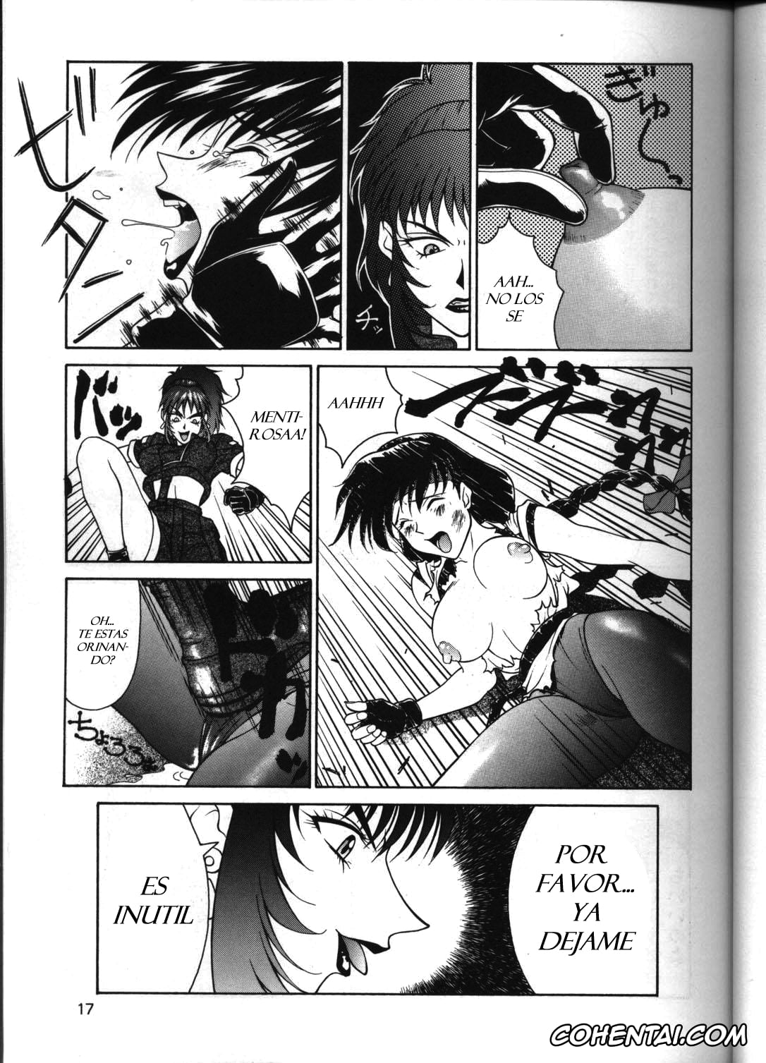 King of Fighters hentai, Leona Heidern hentai, Mai Shiranui hentai, Mature hentai, Vice hentai, Yuri Sakazaki hentai, Tadaimaa 4 (King of Fighters, Samurai Spirits), pagina 18