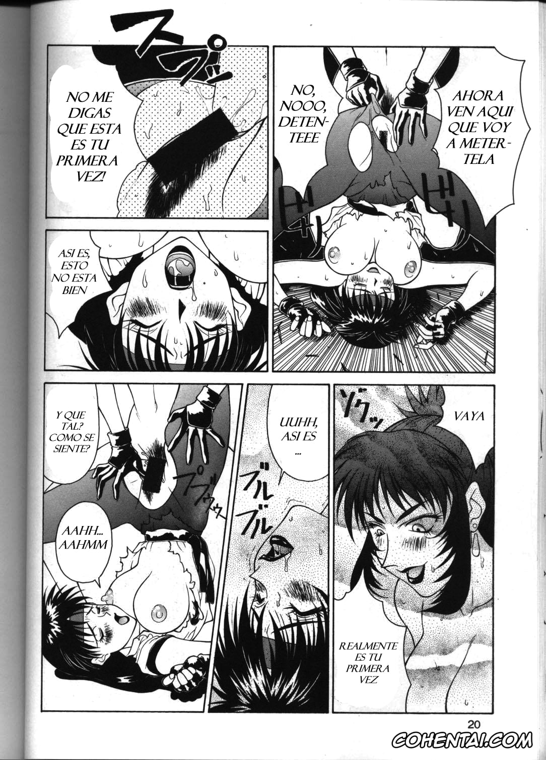 King of Fighters hentai, Leona Heidern hentai, Mai Shiranui hentai, Mature hentai, Vice hentai, Yuri Sakazaki hentai, Tadaimaa 4 (King of Fighters, Samurai Spirits), pagina 21