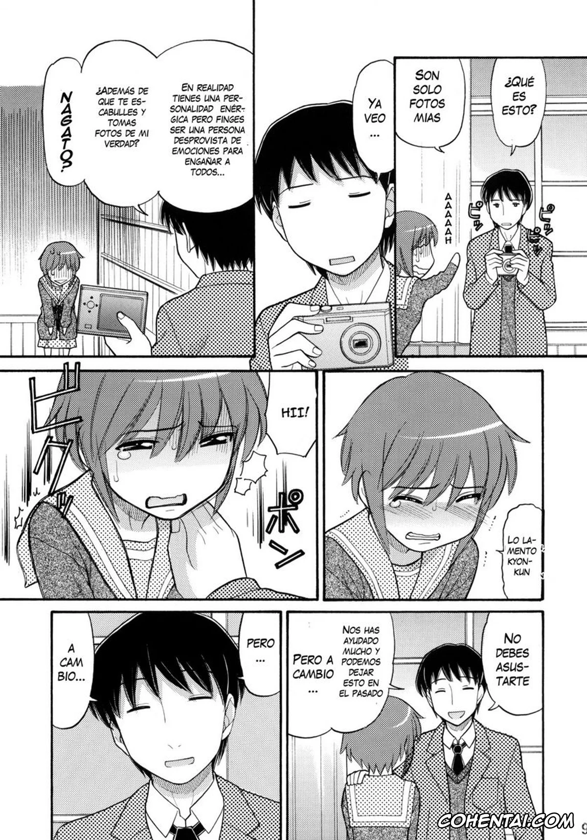 The Melancholy Of Haruhi Suzumiya | Suzumiya Haruhi No Yuuutsu porno, Kyon porno, Yuki Nagato porno, Some Day In The YUKI.N (Suzumiya Haruhi no Yuuutsu), pagina 8