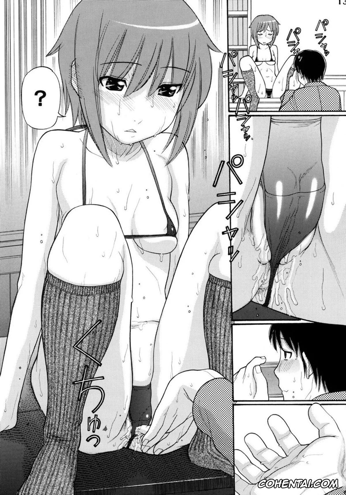 The Melancholy Of Haruhi Suzumiya | Suzumiya Haruhi No Yuuutsu hentai, Kyon hentai, Yuki Nagato hentai, Some Day In The YUKI.N (Suzumiya Haruhi no Yuuutsu), pagina 12