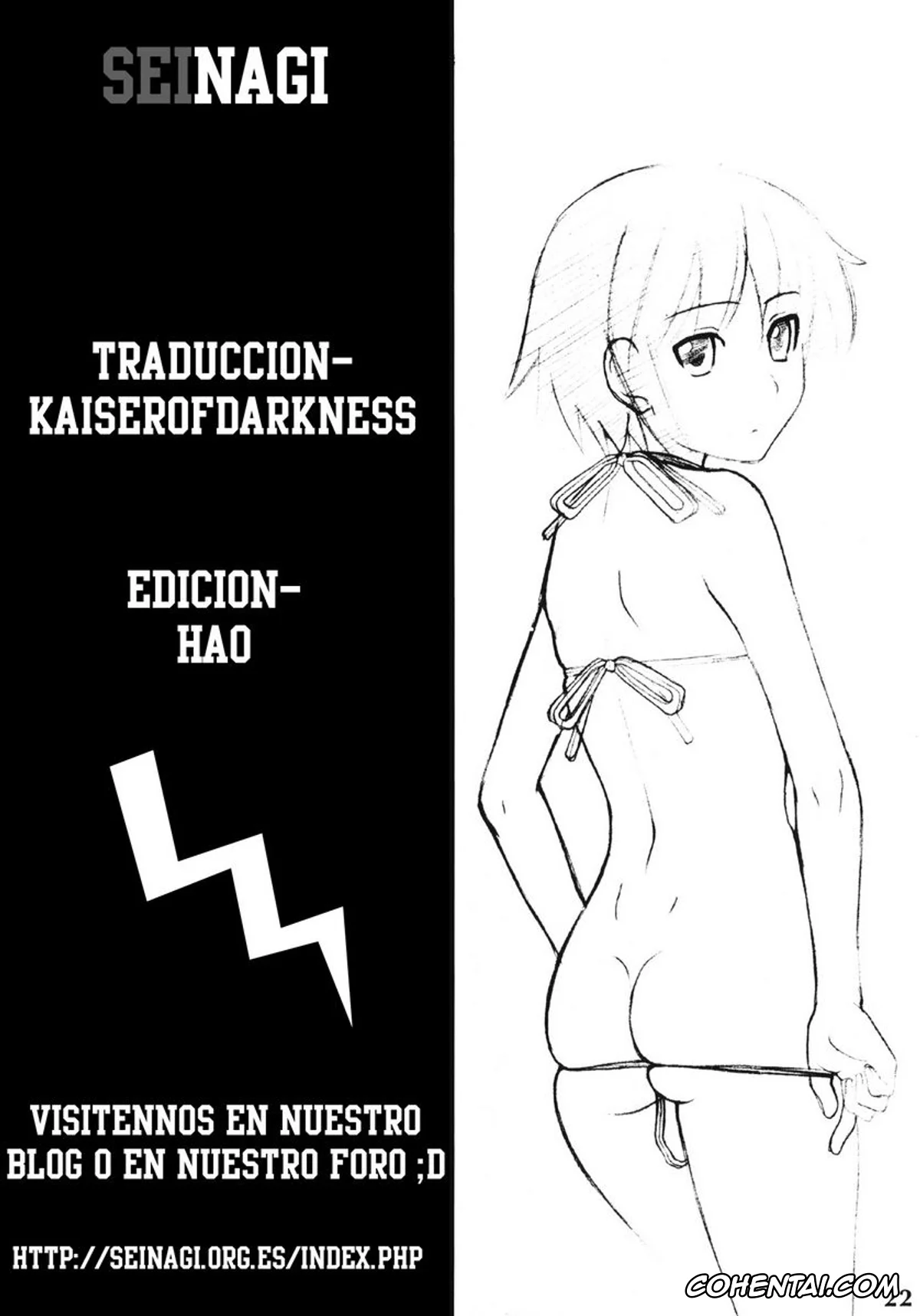 The Melancholy Of Haruhi Suzumiya | Suzumiya Haruhi No Yuuutsu hentai, Kyon hentai, Yuki Nagato hentai, Some Day In The YUKI.N (Suzumiya Haruhi no Yuuutsu), pagina 21