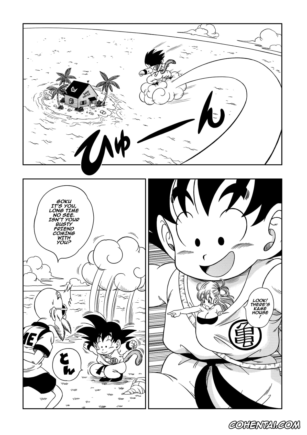 Dragon Ball porno, Bulma Briefs porno, Master Roshi porno, Kame Toilet (Dragon Ball), pagina 2