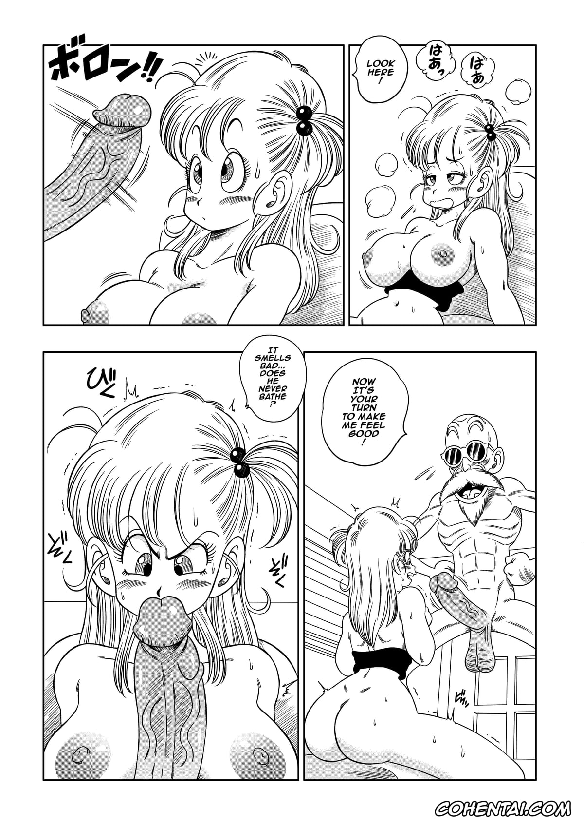 Dragon Ball porno, Bulma Briefs porno, Master Roshi porno, Kame Toilet (Dragon Ball), pagina 14