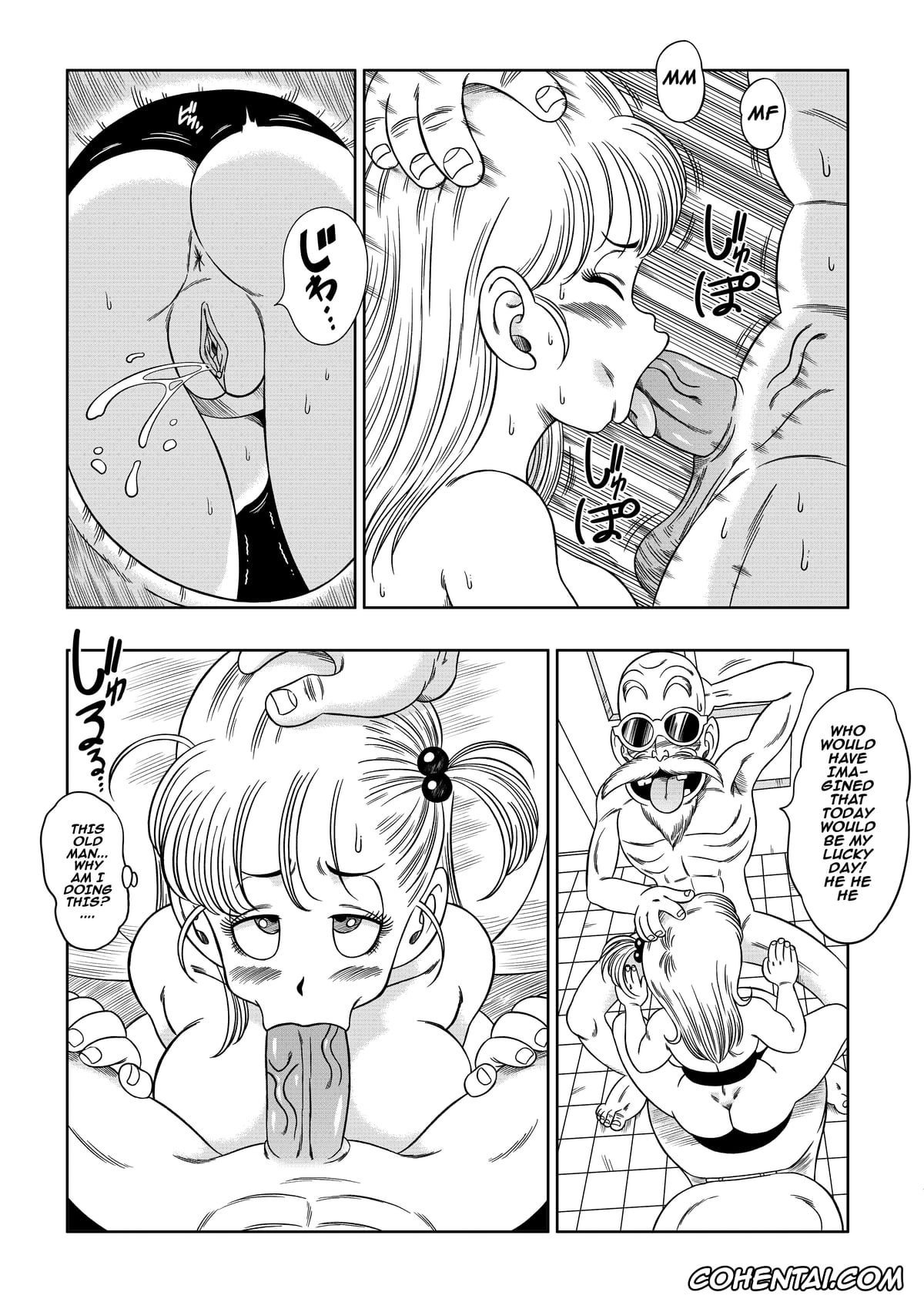 Dragon Ball xxx, Bulma Briefs xxx, Master Roshi xxx, Kame Toilet (Dragon Ball), pagina 16