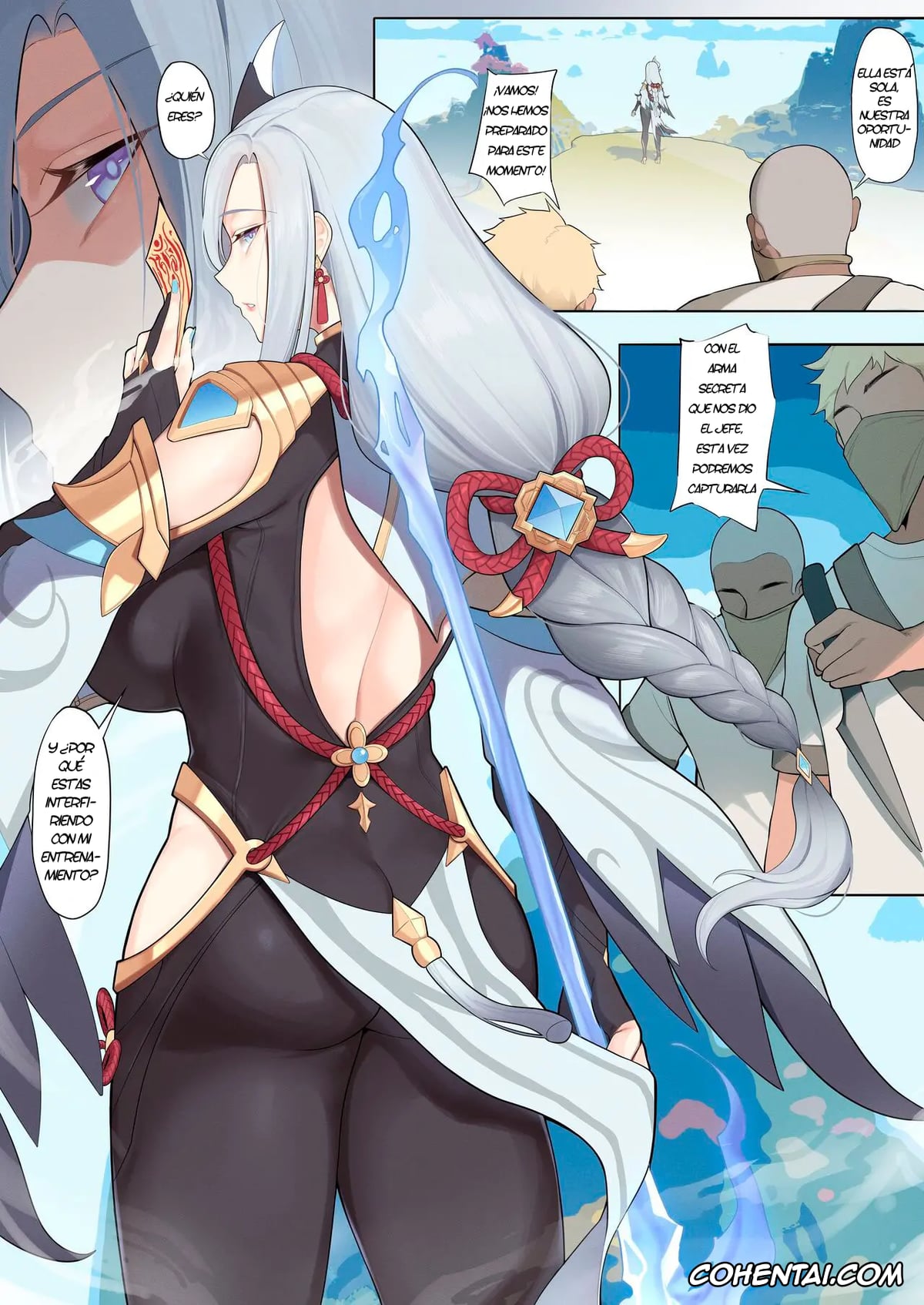 Genshin Impact xxx, Shenhe xxx, Kukuri Senjutsu (Genshin Impact), pagina 1