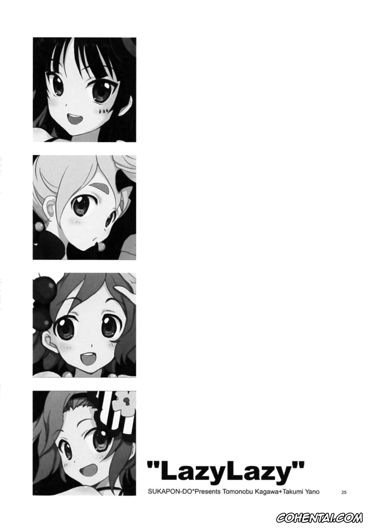 K-ON! hentai, Mio Akiyama hentai, Lazy Lazy (K-ON!), pagina 24