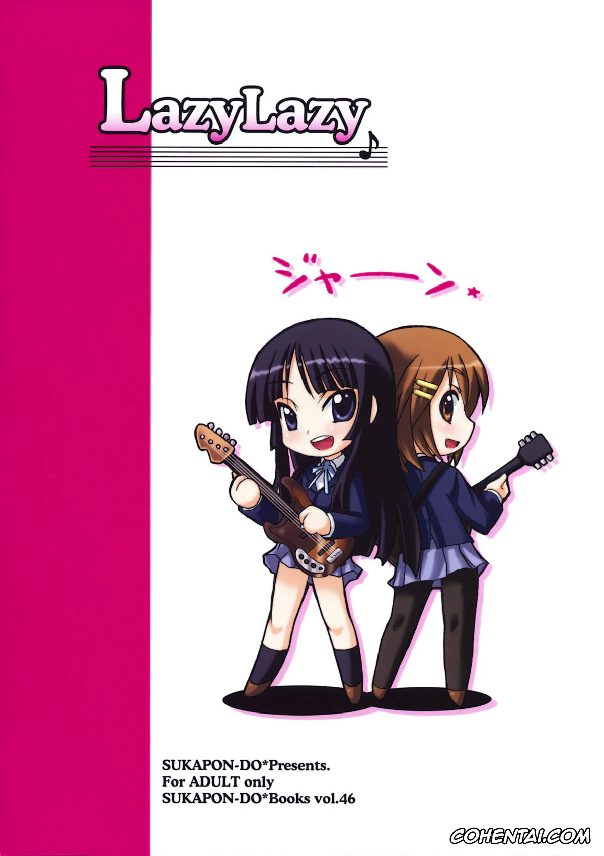 K-ON! porno, Mio Akiyama porno, Lazy Lazy (K-ON!), pagina 26