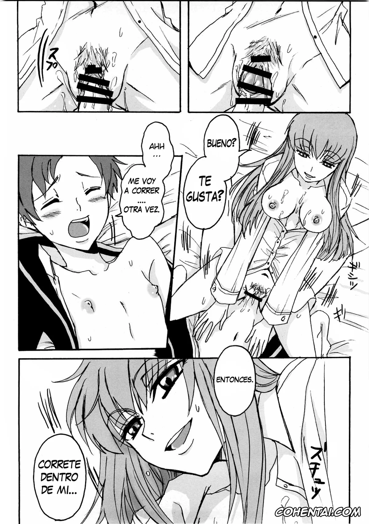 Code Geass porno, C.c. porno, Rolo Lamperouge porno, Secret Secret (CODE GEASS: Hangyaku no Lelouch), pagina 17