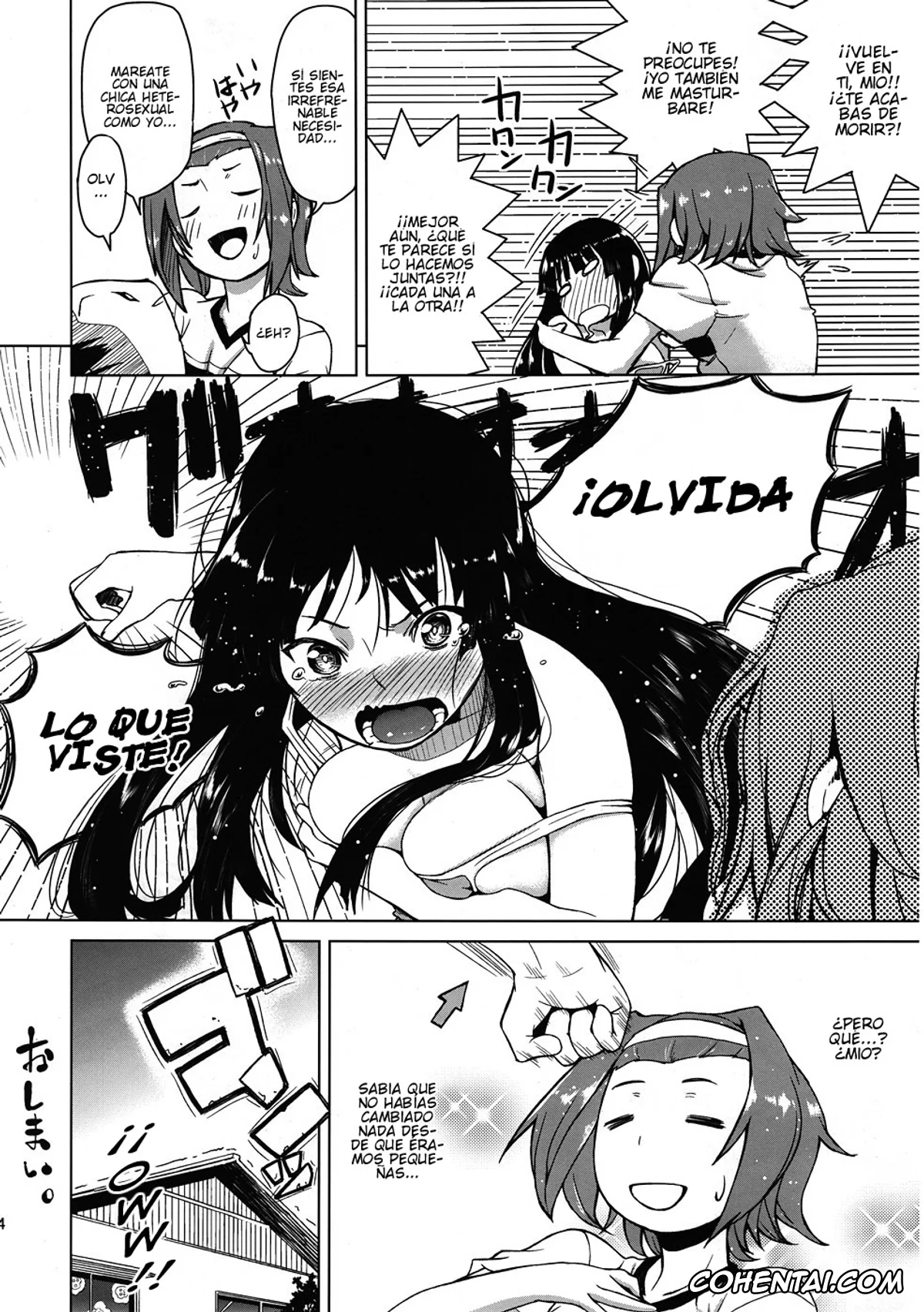 K-ON! porno, Mio Akiyama porno, Ritsu Tainaka porno, Sweet girls (K-ON!), pagina 23