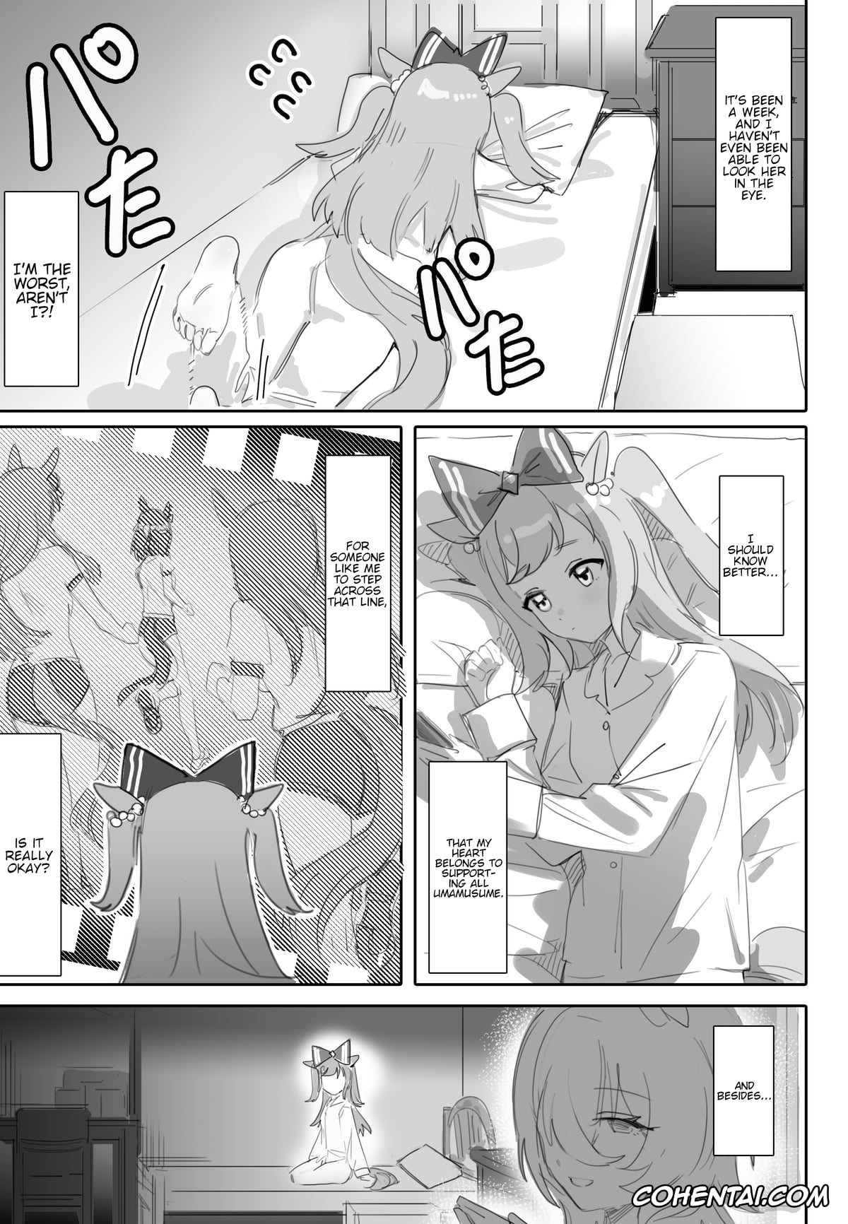 Uma Musume Pretty Derby xxx, Agnes Digital xxx, Mejiro Dober xxx, Tagai ni Kasoku suru Kodou (Uma Musume Pretty Derby), pagina 4