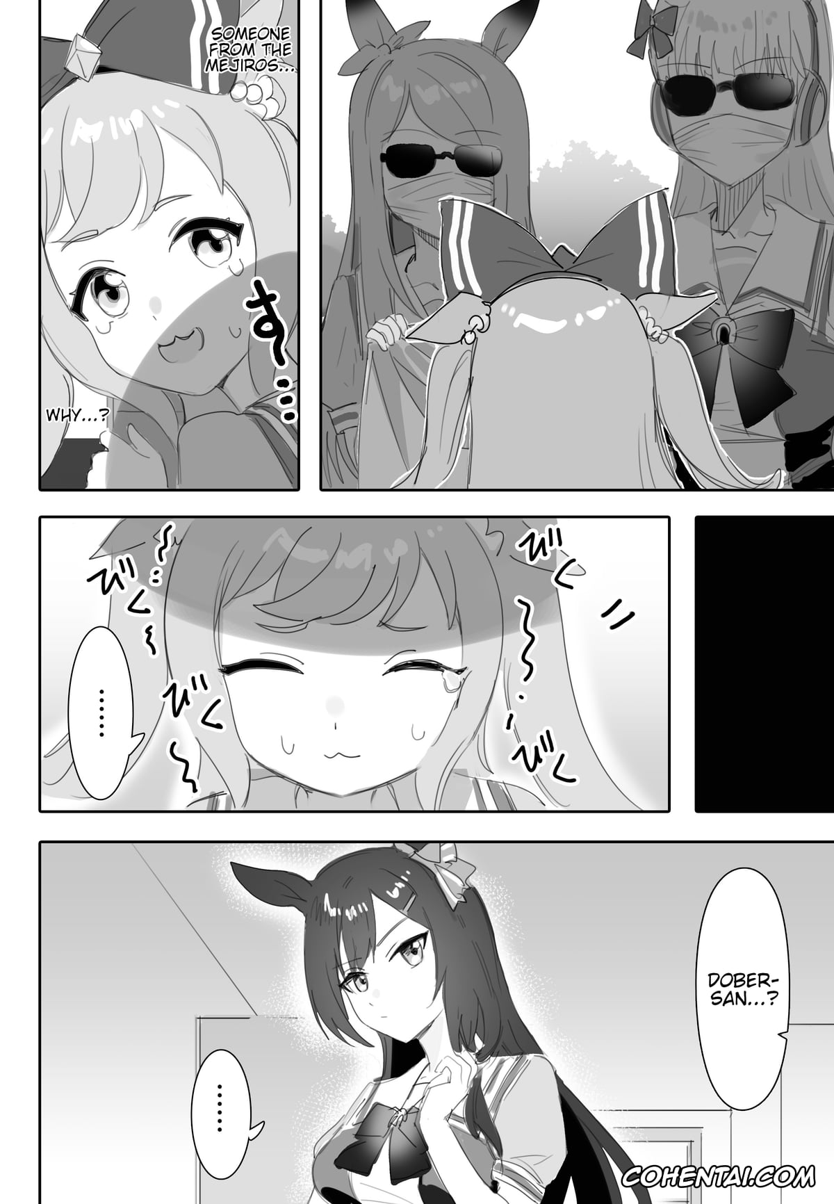 Uma Musume Pretty Derby xxx, Agnes Digital xxx, Mejiro Dober xxx, Tagai ni Kasoku suru Kodou (Uma Musume Pretty Derby), pagina 7