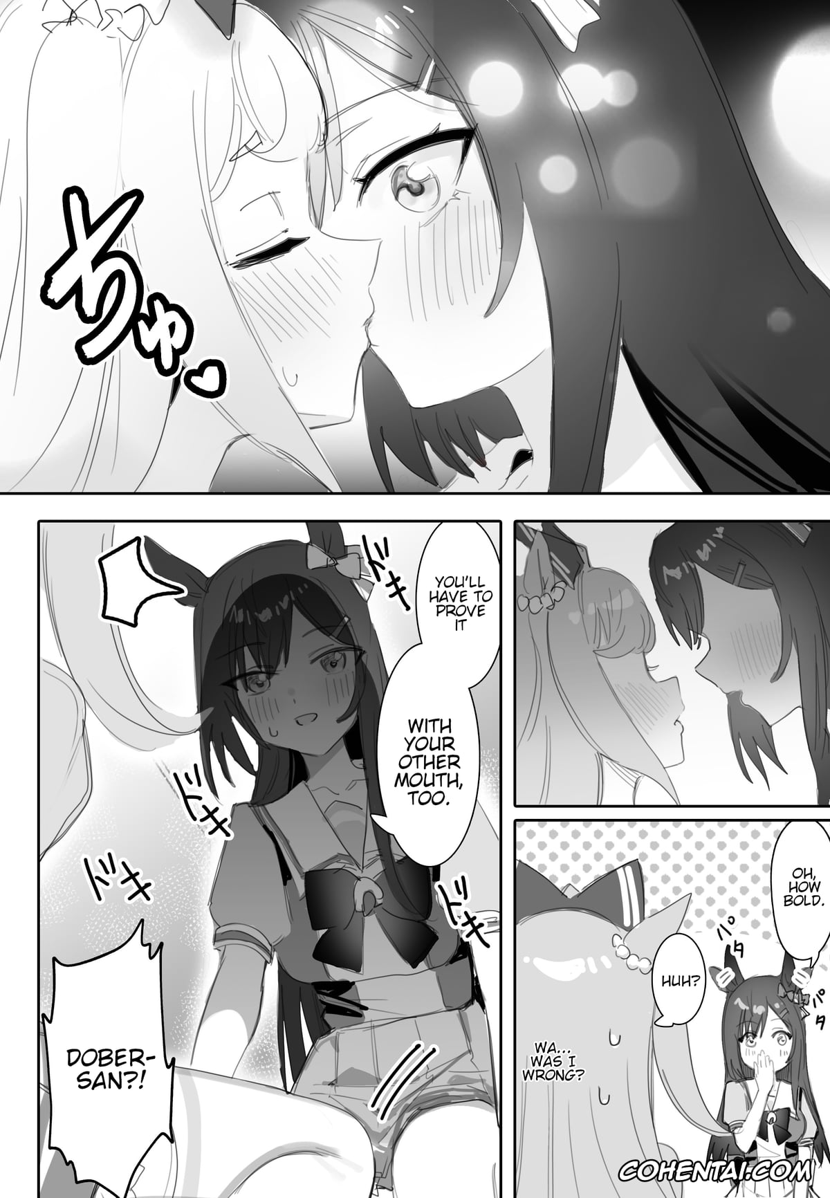 Uma Musume Pretty Derby xxx, Agnes Digital xxx, Mejiro Dober xxx, Tagai ni Kasoku suru Kodou (Uma Musume Pretty Derby), pagina 13
