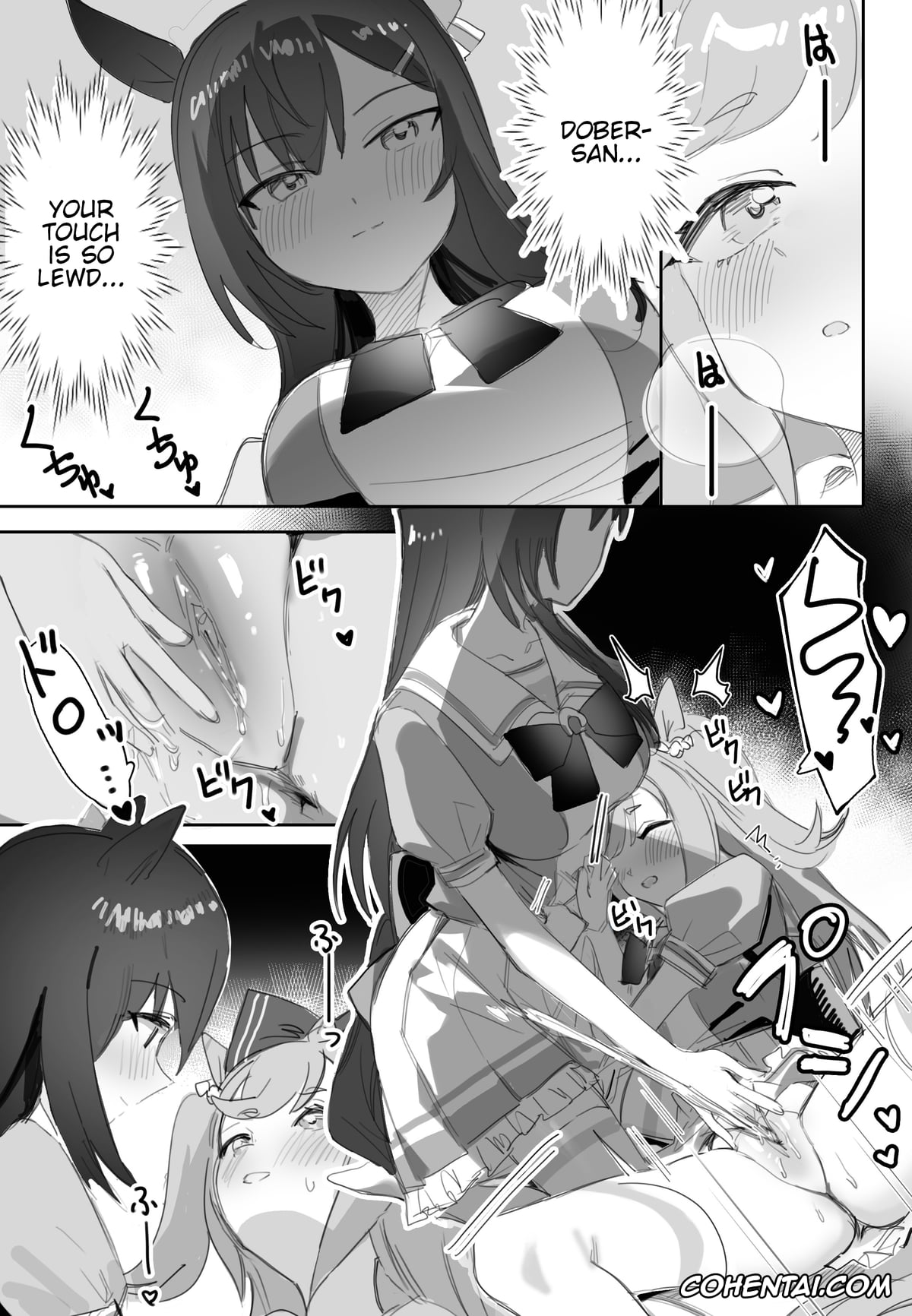 Uma Musume Pretty Derby xxx, Agnes Digital xxx, Mejiro Dober xxx, Tagai ni Kasoku suru Kodou (Uma Musume Pretty Derby), pagina 16
