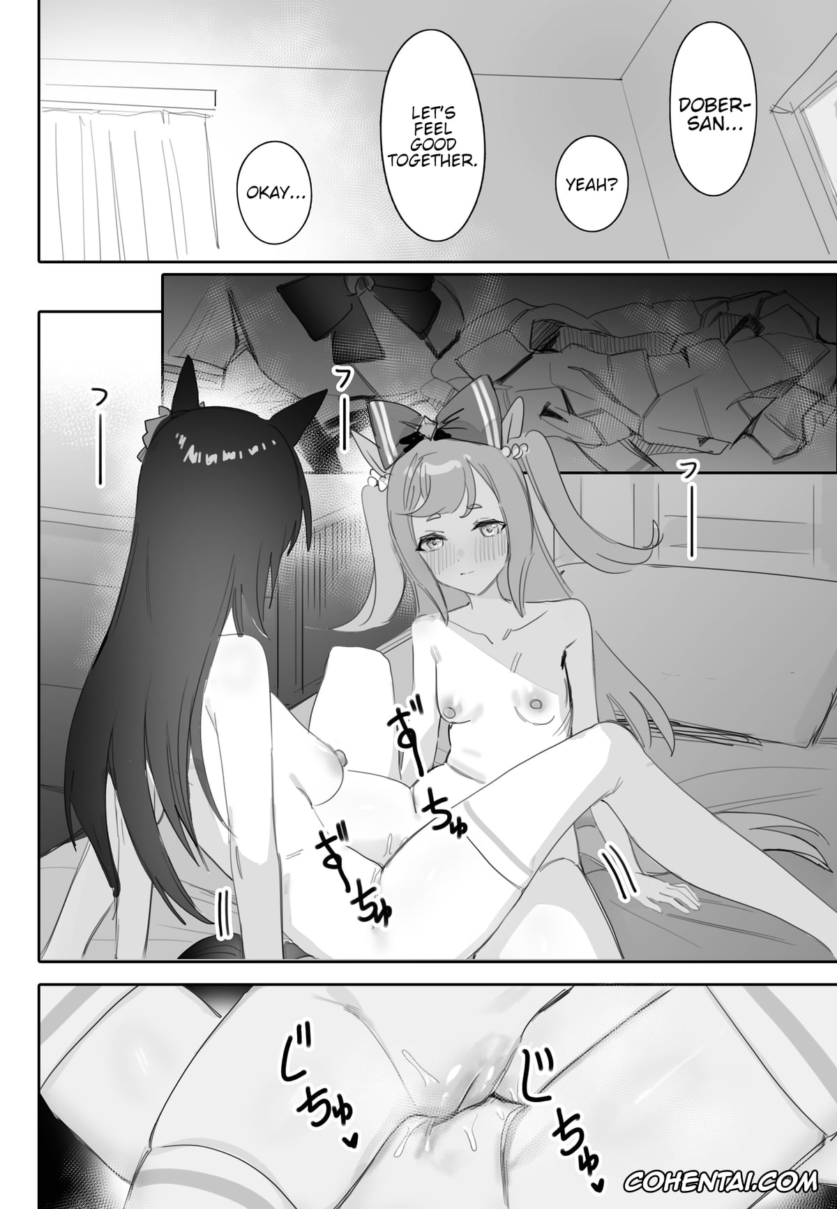 Uma Musume Pretty Derby porno, Agnes Digital porno, Mejiro Dober porno, Tagai ni Kasoku suru Kodou (Uma Musume Pretty Derby), pagina 17