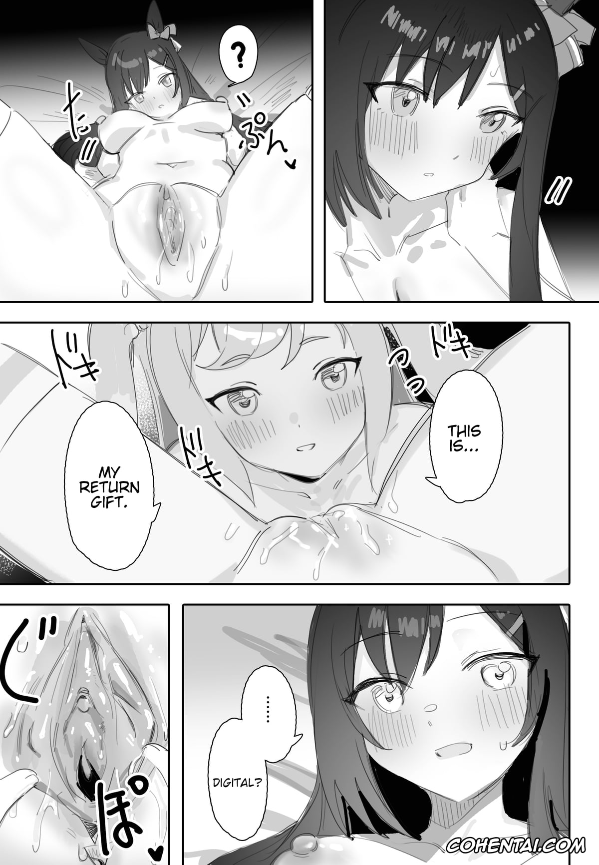 Uma Musume Pretty Derby porno, Agnes Digital porno, Mejiro Dober porno, Tagai ni Kasoku suru Kodou (Uma Musume Pretty Derby), pagina 20