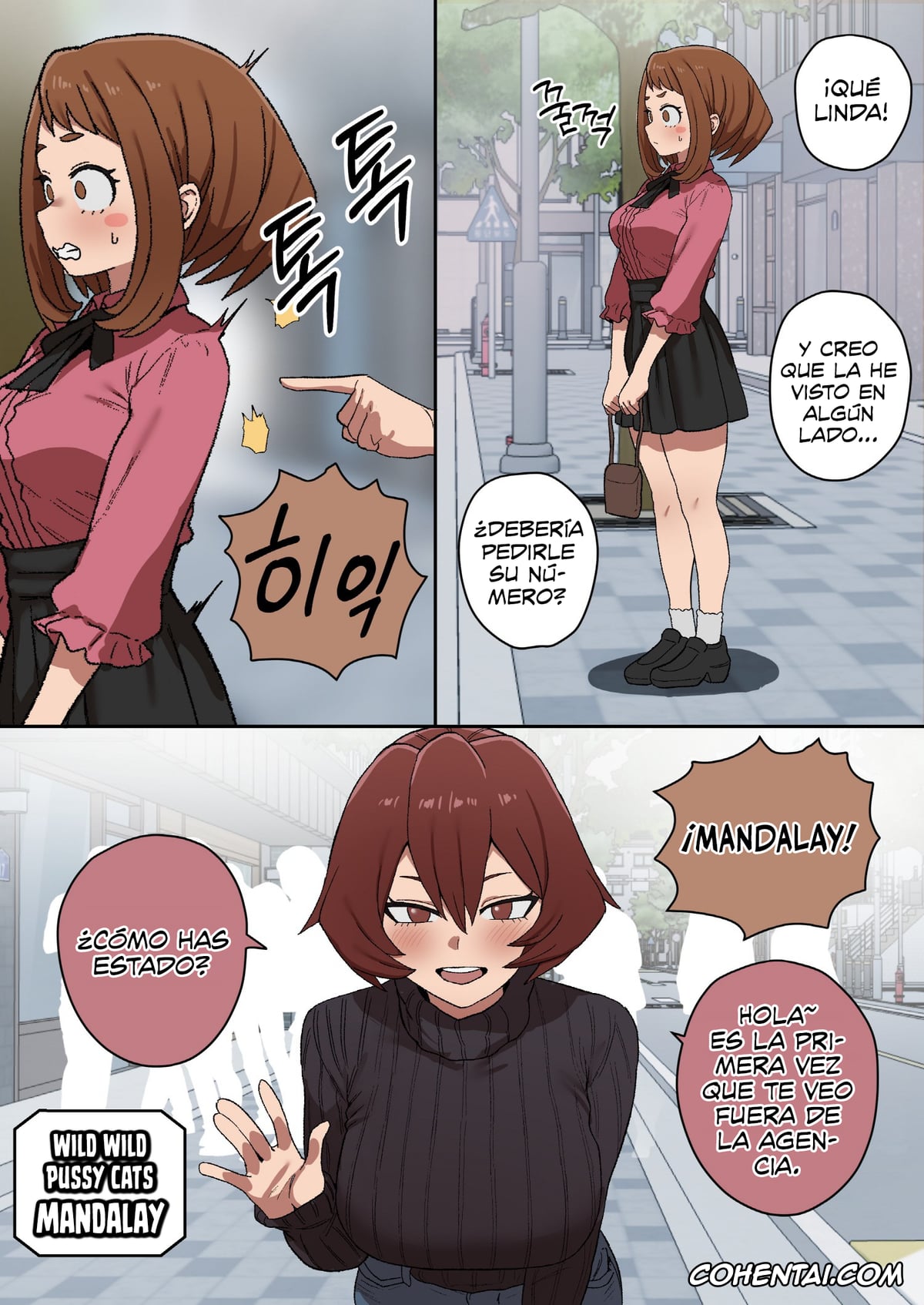 My Hero Academia | Boku No Hero Academia porno, Ochako Uraraka porno, My Supporters Academia (Boku no Hero Academia), pagina 8