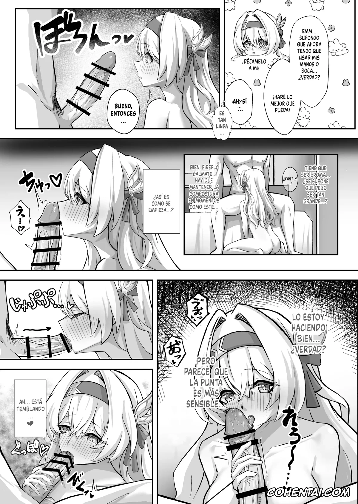 Honkai: Star Rail xxx, Caelus xxx, Firefly xxx, Kitto, Itsuka Kanau Yume | De seguro, este sueño se hará realidad (Honkai: Star Rail), pagina 13