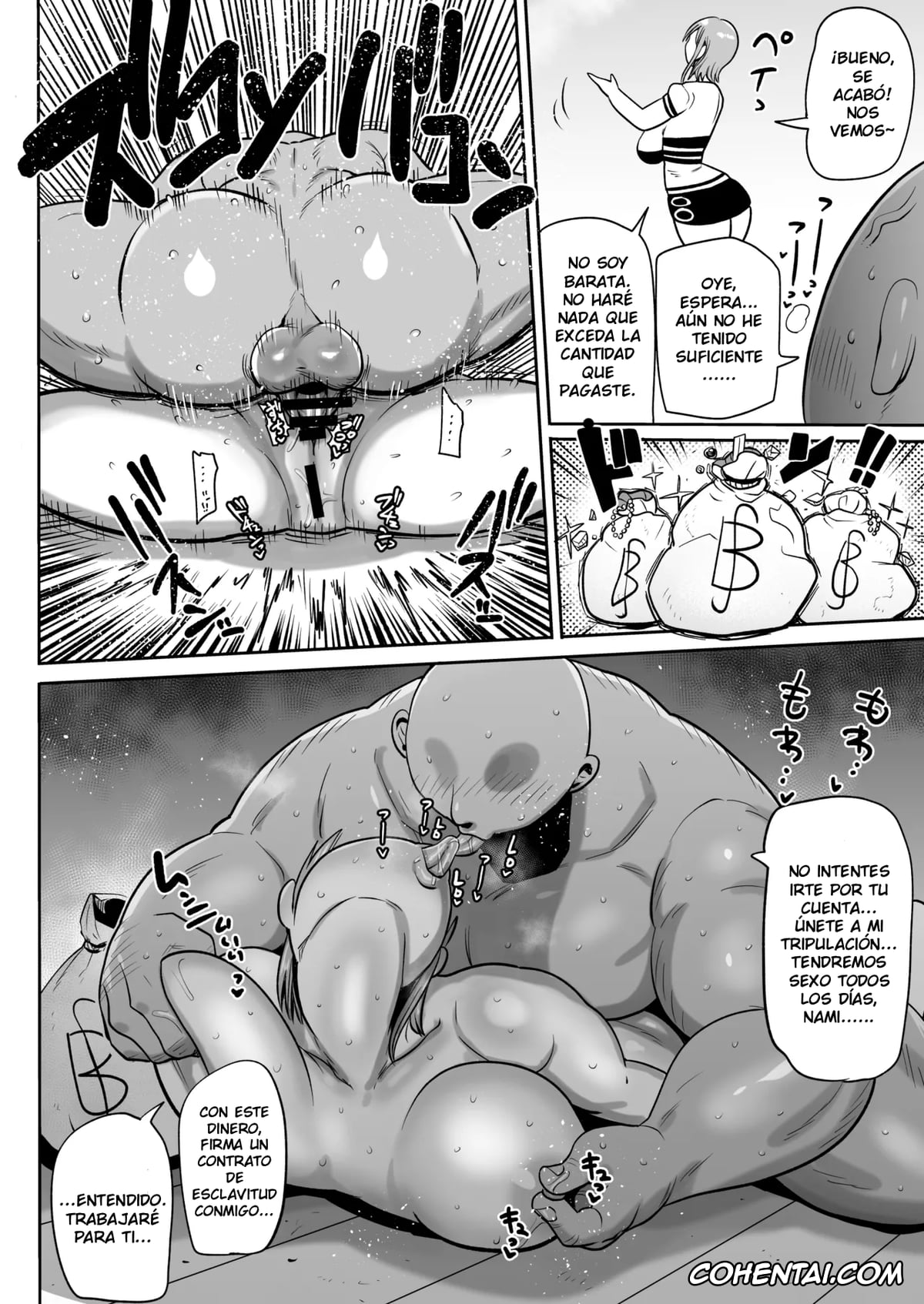 One Piece xxx, Nami xxx, Recopilación de Doujinshi cortos de kiliu (One Piece), pagina 4