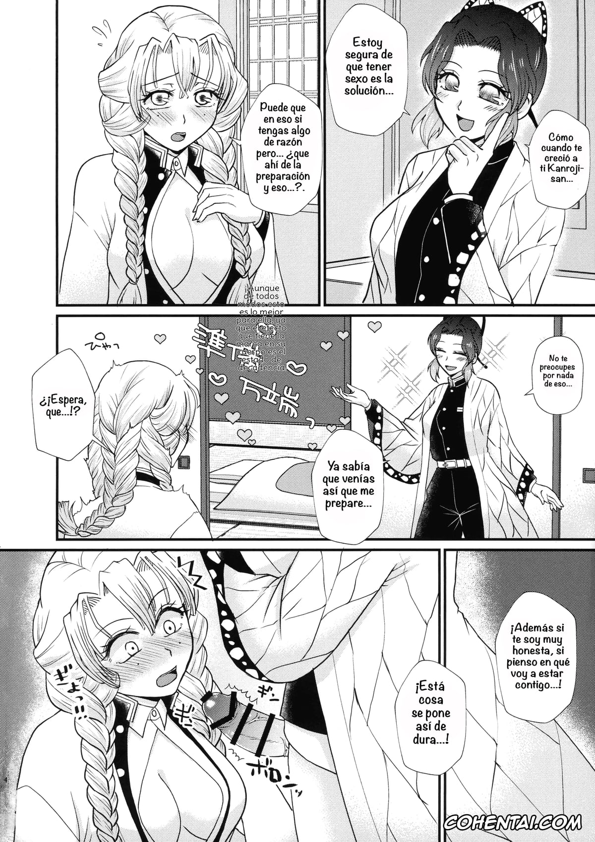 Kimetsu No Yaiba | Demon Slayer xxx, Mitsuri Kanroji xxx, Shinobu Kochou xxx, Gotsugou! Futanari Kekkijutsu Ni (Kimetsu no Yaiba), pagina 4